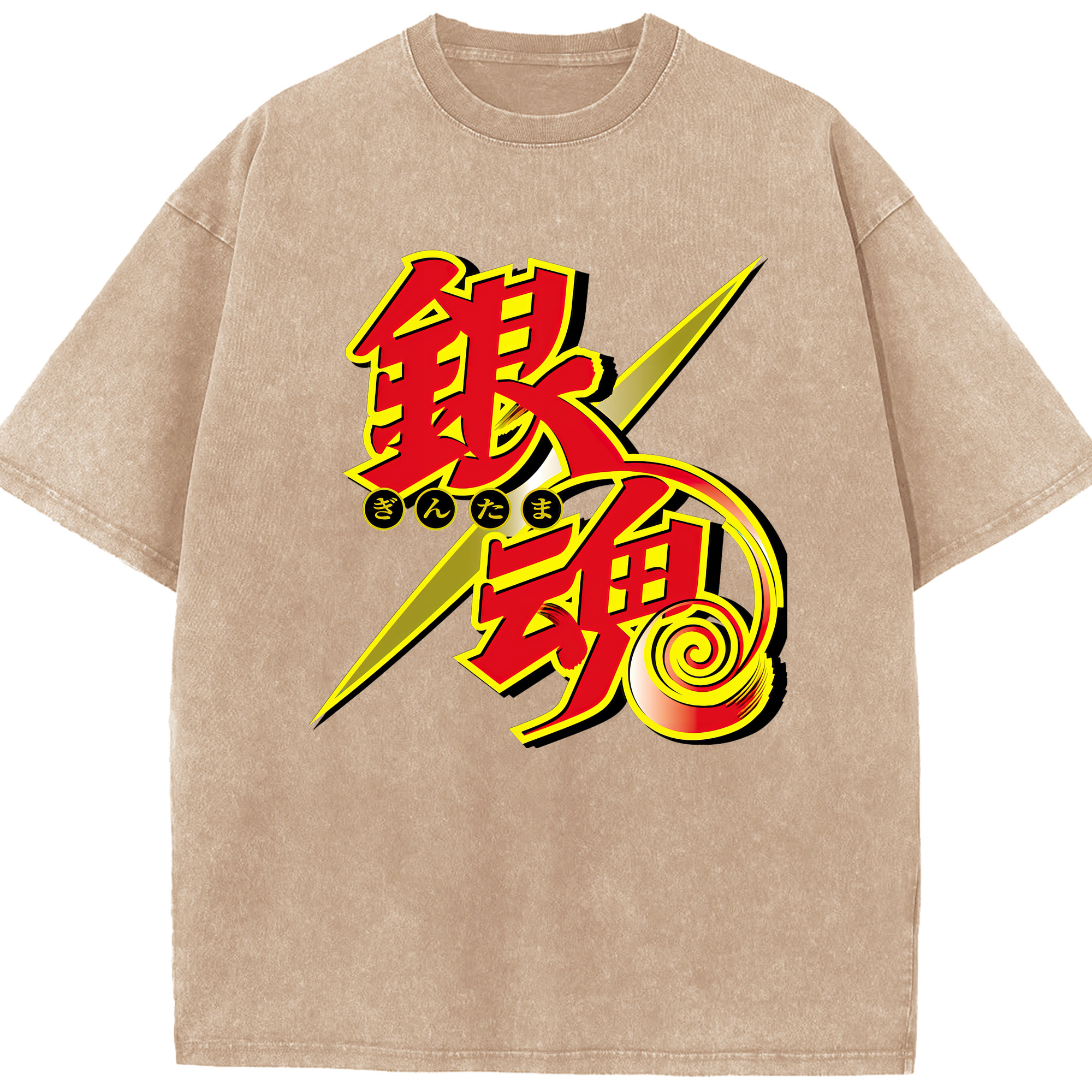 （画像用） ぎんたま 坂田銀時（さかたぎんとき） 神楽 志村新八（しむら しんぱち） GINTAMA Sakata Gintoki Kagura Shimura Shinpachi 綿100% ヴィンテージ風 半袖Tシャツ（フロントプリント）