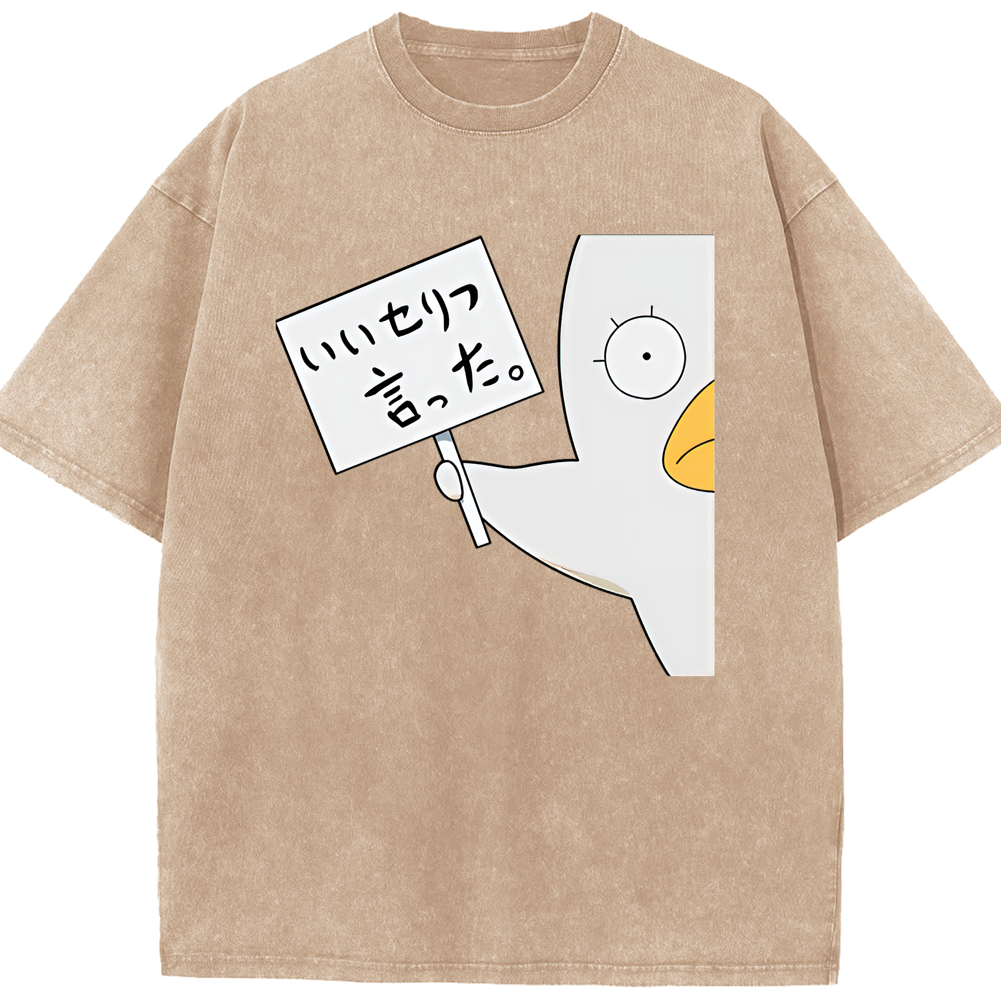 （画像用） ぎんたま 坂田銀時（さかたぎんとき） 神楽 志村新八（しむら しんぱち） GINTAMA Sakata Gintoki Kagura Shimura Shinpachi 綿100% ヴィンテージ風 半袖Tシャツ（フロントプリント）