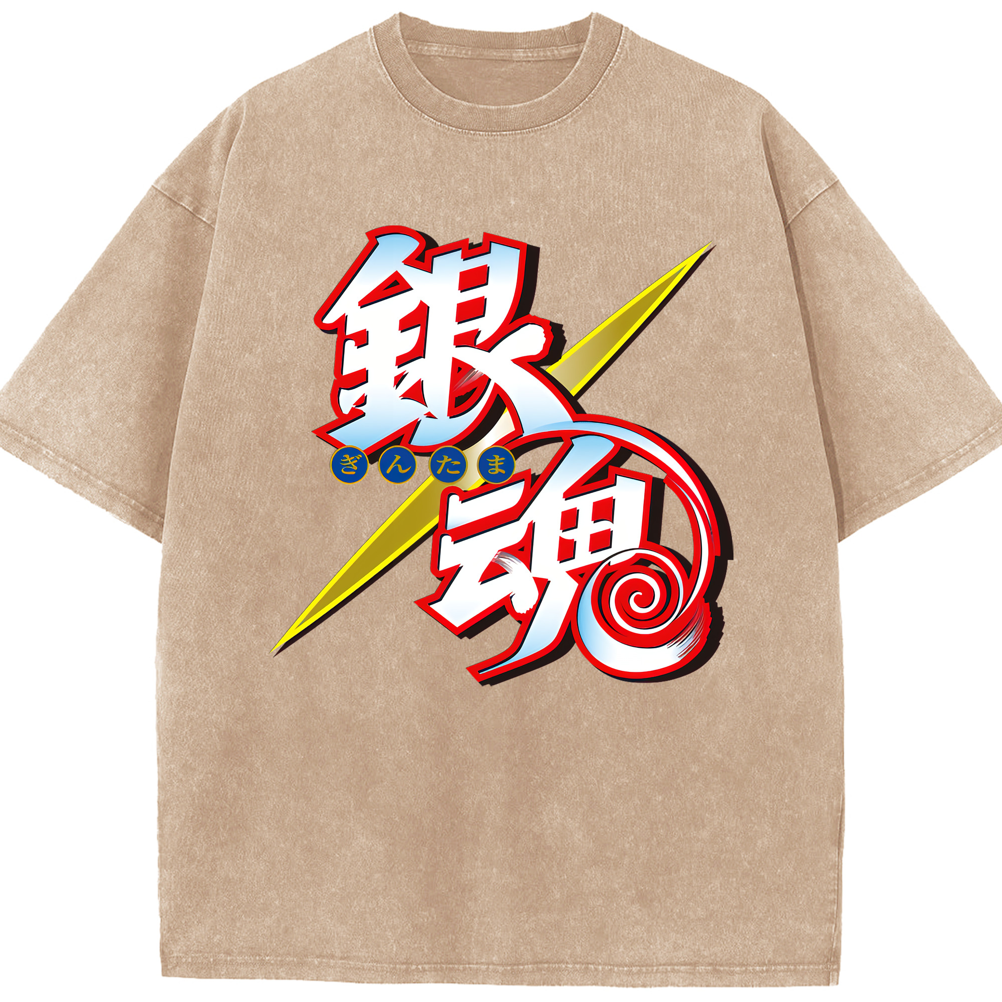 （画像用） ぎんたま 坂田銀時（さかたぎんとき） 神楽 志村新八（しむら しんぱち） GINTAMA Sakata Gintoki Kagura Shimura Shinpachi 綿100% ヴィンテージ風 半袖Tシャツ（フロントプリント）