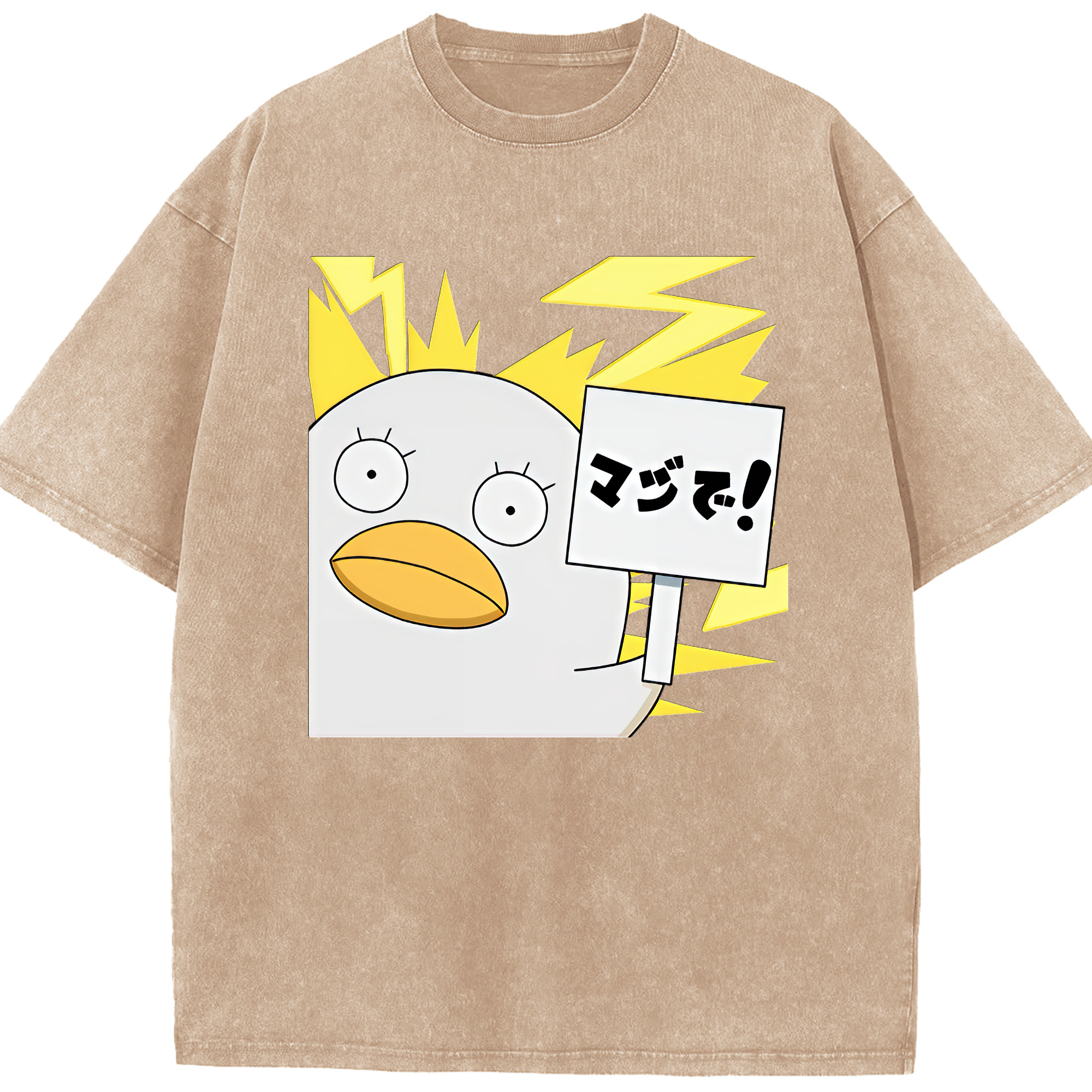 （画像用） ぎんたま 坂田銀時（さかたぎんとき） 神楽 志村新八（しむら しんぱち） GINTAMA Sakata Gintoki Kagura Shimura Shinpachi 綿100% ヴィンテージ風 半袖Tシャツ（フロントプリント）