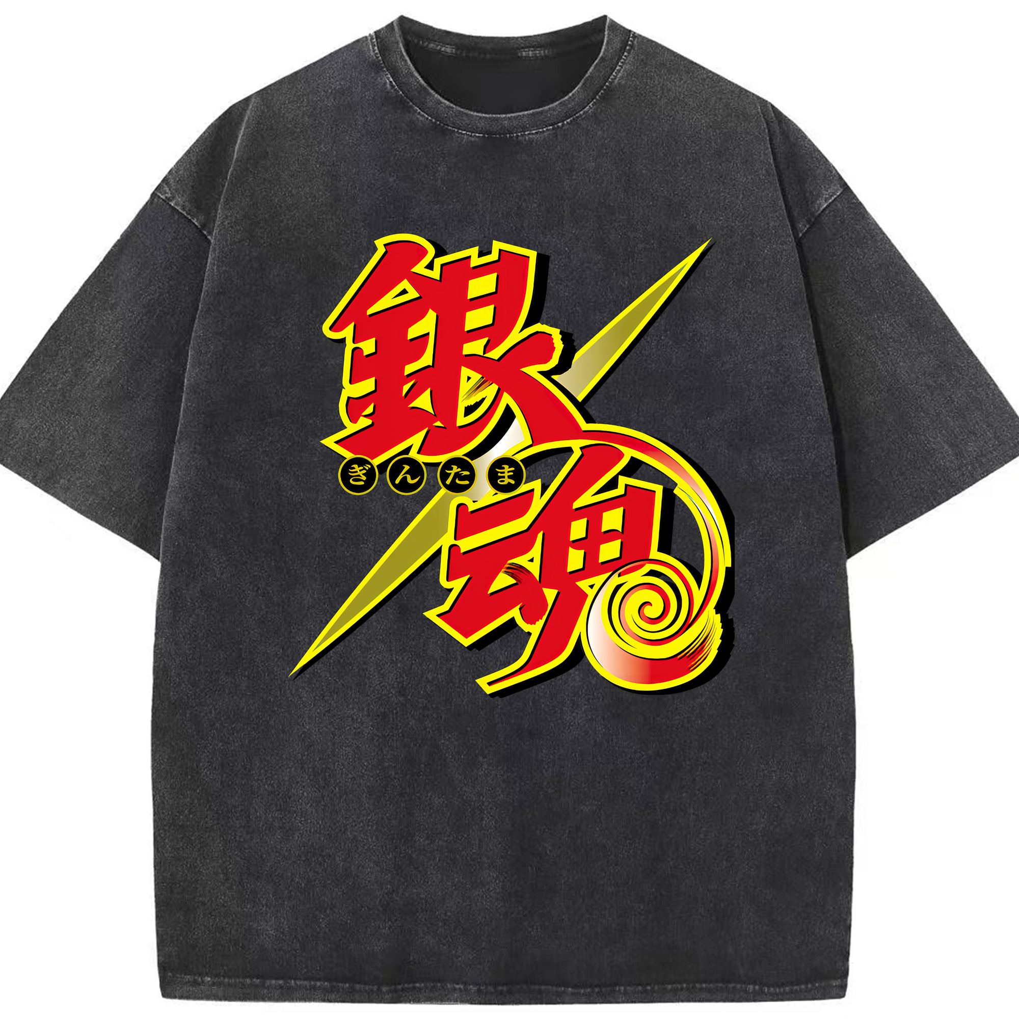 （画像用） ぎんたま 坂田銀時（さかたぎんとき） 神楽 志村新八（しむら しんぱち） GINTAMA Sakata Gintoki Kagura Shimura Shinpachi 綿100% ヴィンテージ風 半袖Tシャツ（フロントプリント）