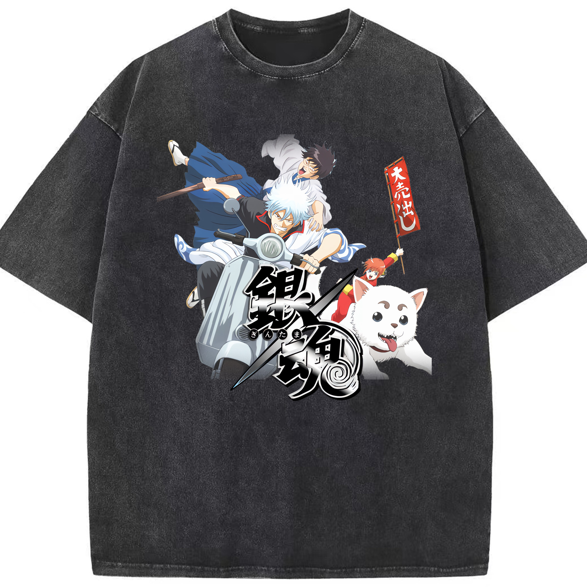（画像用） ぎんたま 坂田銀時（さかたぎんとき） 神楽 志村新八（しむら しんぱち） GINTAMA Sakata Gintoki Kagura Shimura Shinpachi 綿100% ヴィンテージ風 半袖Tシャツ（フロントプリント）