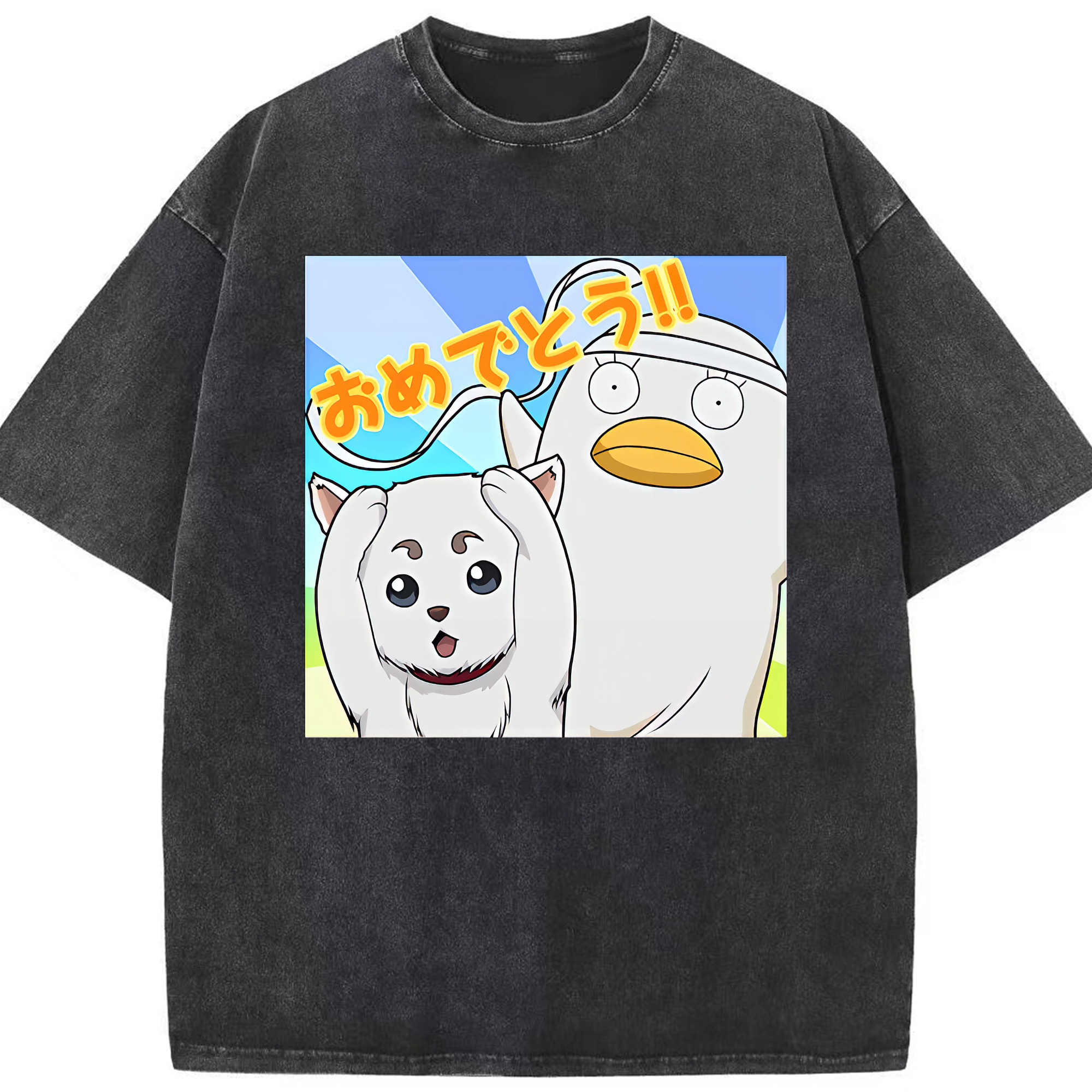 （画像用） ぎんたま 坂田銀時（さかたぎんとき） 神楽 志村新八（しむら しんぱち） GINTAMA Sakata Gintoki Kagura Shimura Shinpachi 綿100% ヴィンテージ風 半袖Tシャツ（フロントプリント）