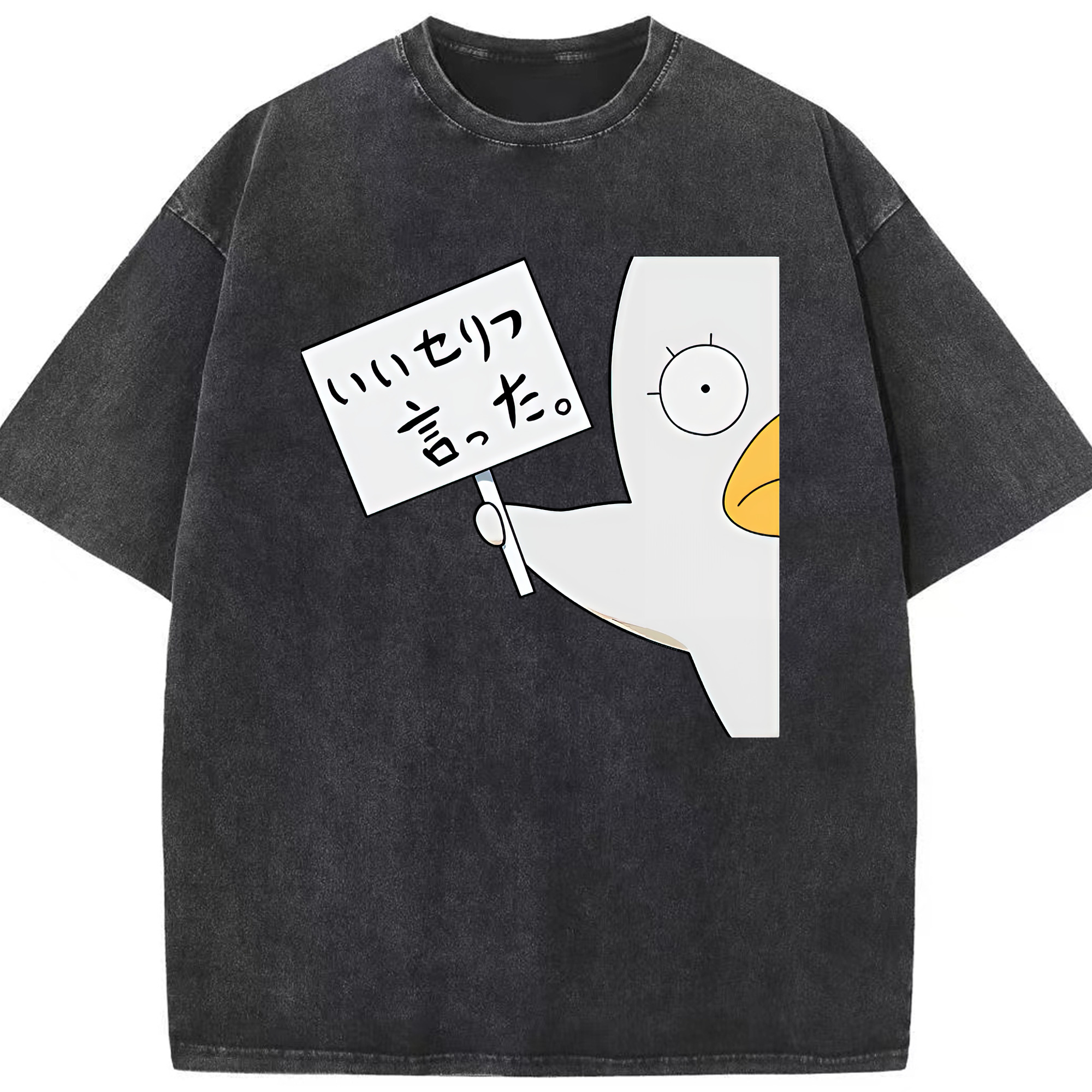 （画像用） ぎんたま 坂田銀時（さかたぎんとき） 神楽 志村新八（しむら しんぱち） GINTAMA Sakata Gintoki Kagura Shimura Shinpachi 綿100% ヴィンテージ風 半袖Tシャツ（フロントプリント）