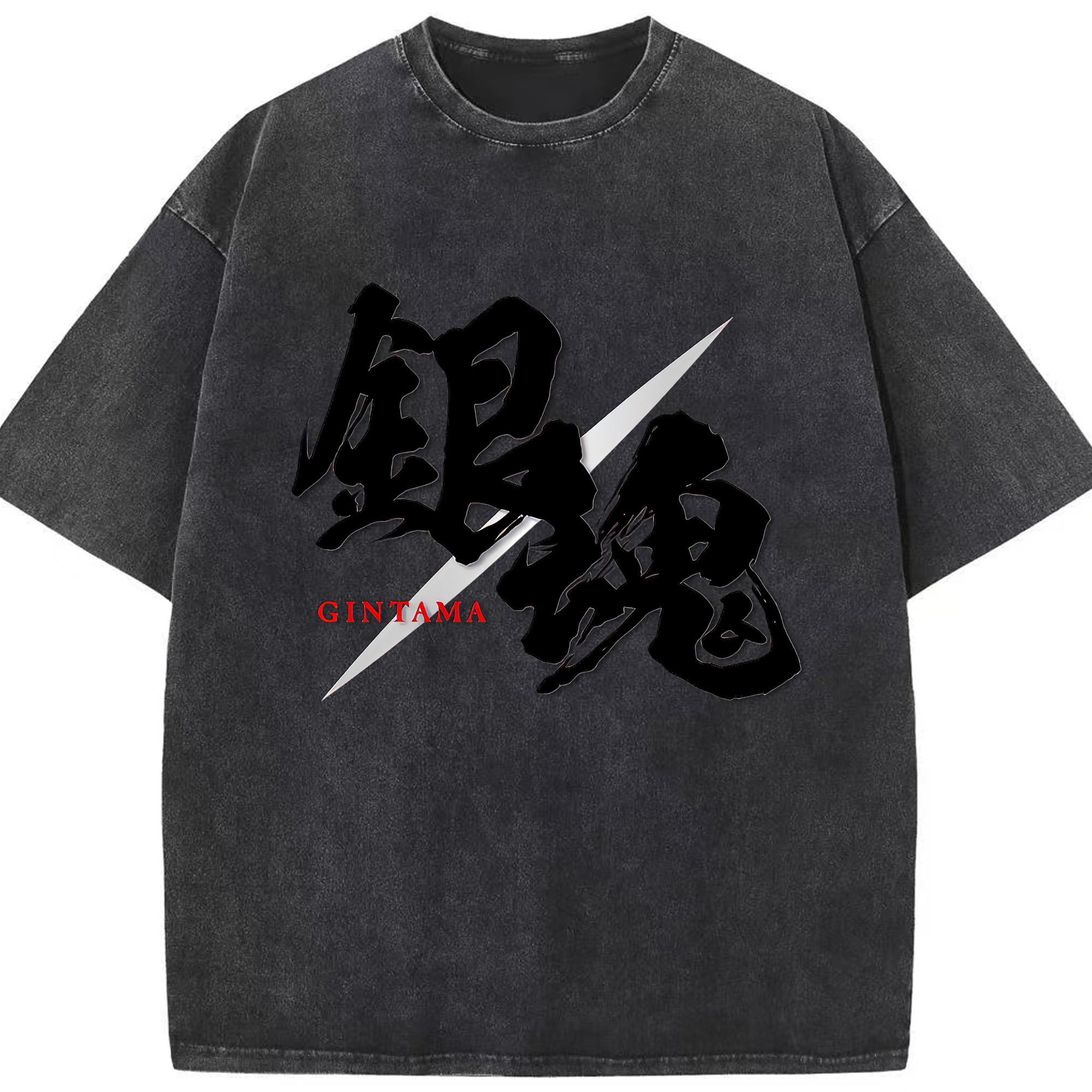 （画像用） ぎんたま 坂田銀時（さかたぎんとき） 神楽 志村新八（しむら しんぱち） GINTAMA Sakata Gintoki Kagura Shimura Shinpachi 綿100% ヴィンテージ風 半袖Tシャツ（フロントプリント）