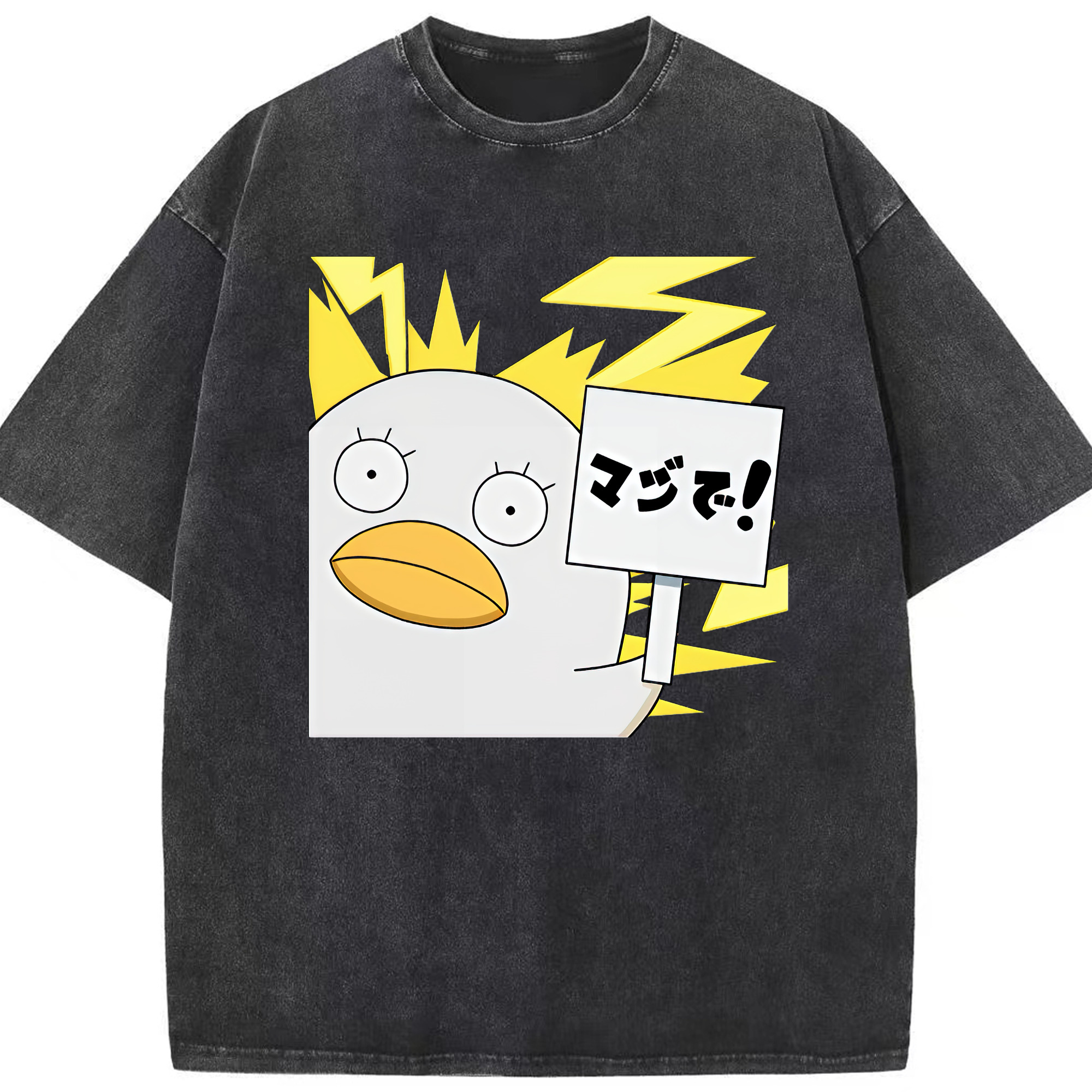 （画像用） ぎんたま 坂田銀時（さかたぎんとき） 神楽 志村新八（しむら しんぱち） GINTAMA Sakata Gintoki Kagura Shimura Shinpachi 綿100% ヴィンテージ風 半袖Tシャツ（フロントプリント）