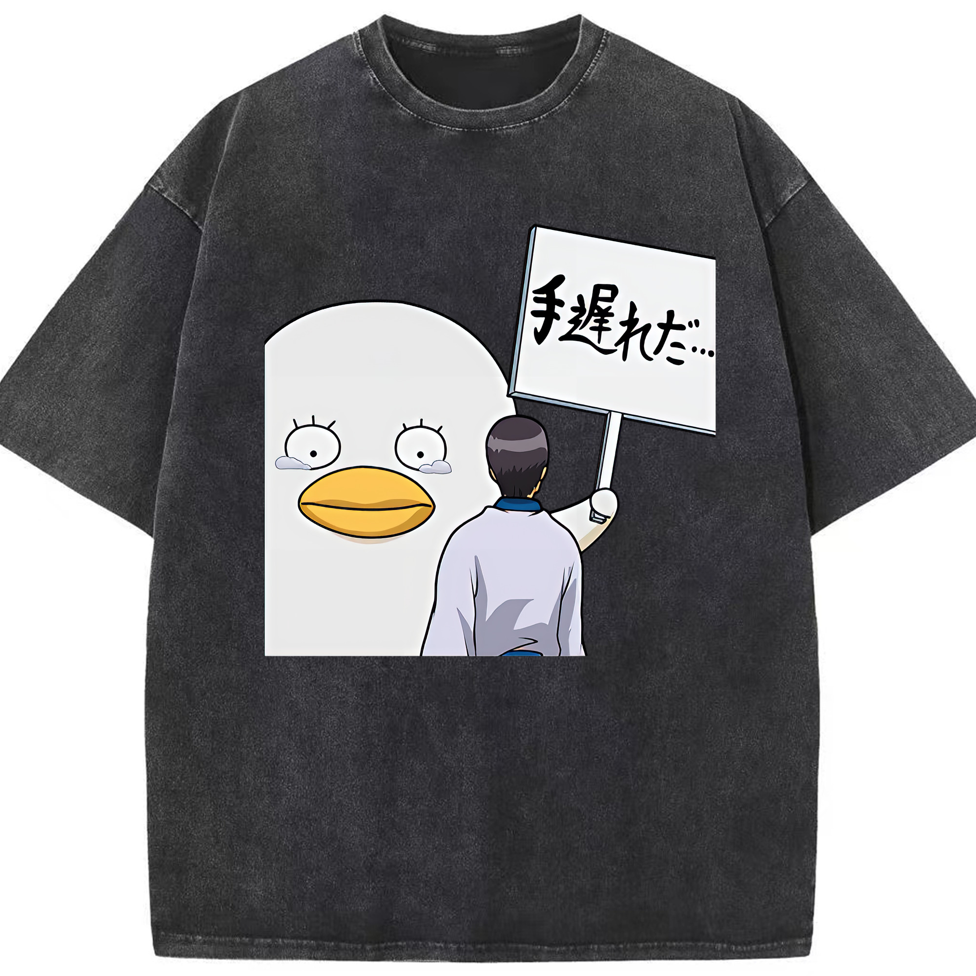 （画像用） ぎんたま 坂田銀時（さかたぎんとき） 神楽 志村新八（しむら しんぱち） GINTAMA Sakata Gintoki Kagura Shimura Shinpachi 綿100% ヴィンテージ風 半袖Tシャツ（フロントプリント）