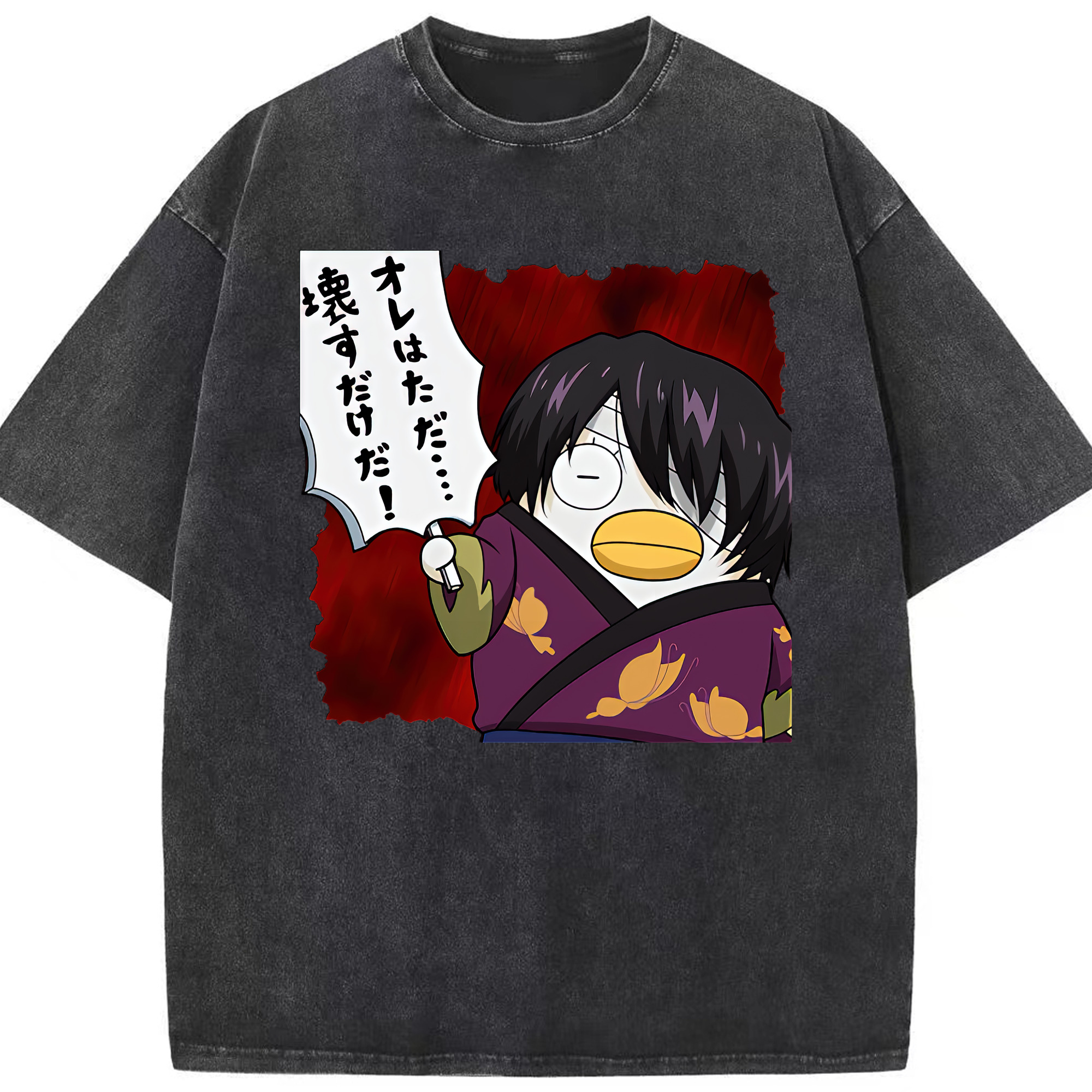 （画像用） ぎんたま 坂田銀時（さかたぎんとき） 神楽 志村新八（しむら しんぱち） GINTAMA Sakata Gintoki Kagura Shimura Shinpachi 綿100% ヴィンテージ風 半袖Tシャツ（フロントプリント）