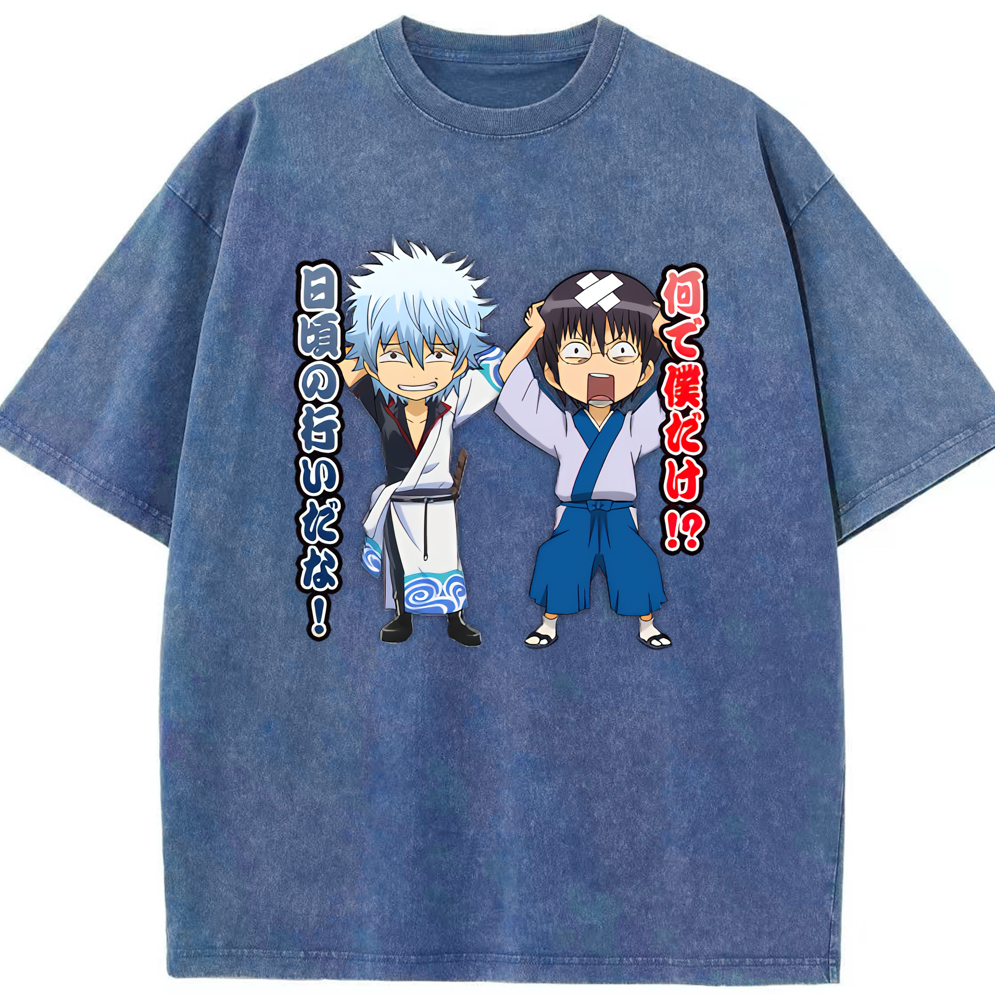 （画像用） ぎんたま 坂田銀時（さかたぎんとき） 神楽 志村新八（しむら しんぱち） GINTAMA Sakata Gintoki Kagura Shimura Shinpachi 綿100% ヴィンテージ風 半袖Tシャツ（フロントプリント）