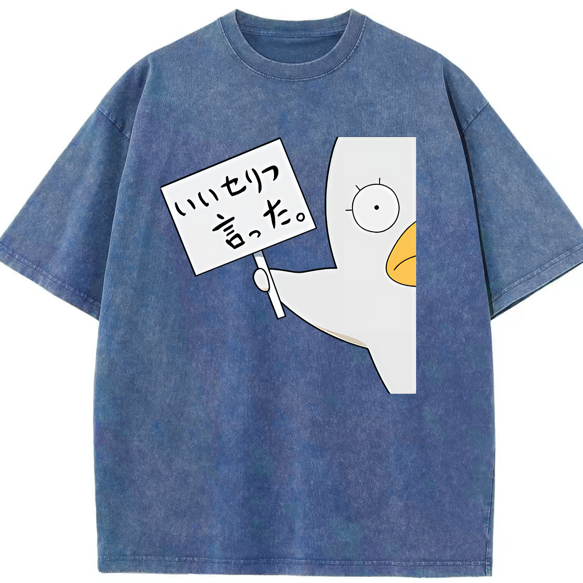 （画像用） ぎんたま 坂田銀時（さかたぎんとき） 神楽 志村新八（しむら しんぱち） GINTAMA Sakata Gintoki Kagura Shimura Shinpachi 綿100% ヴィンテージ風 半袖Tシャツ（フロントプリント）