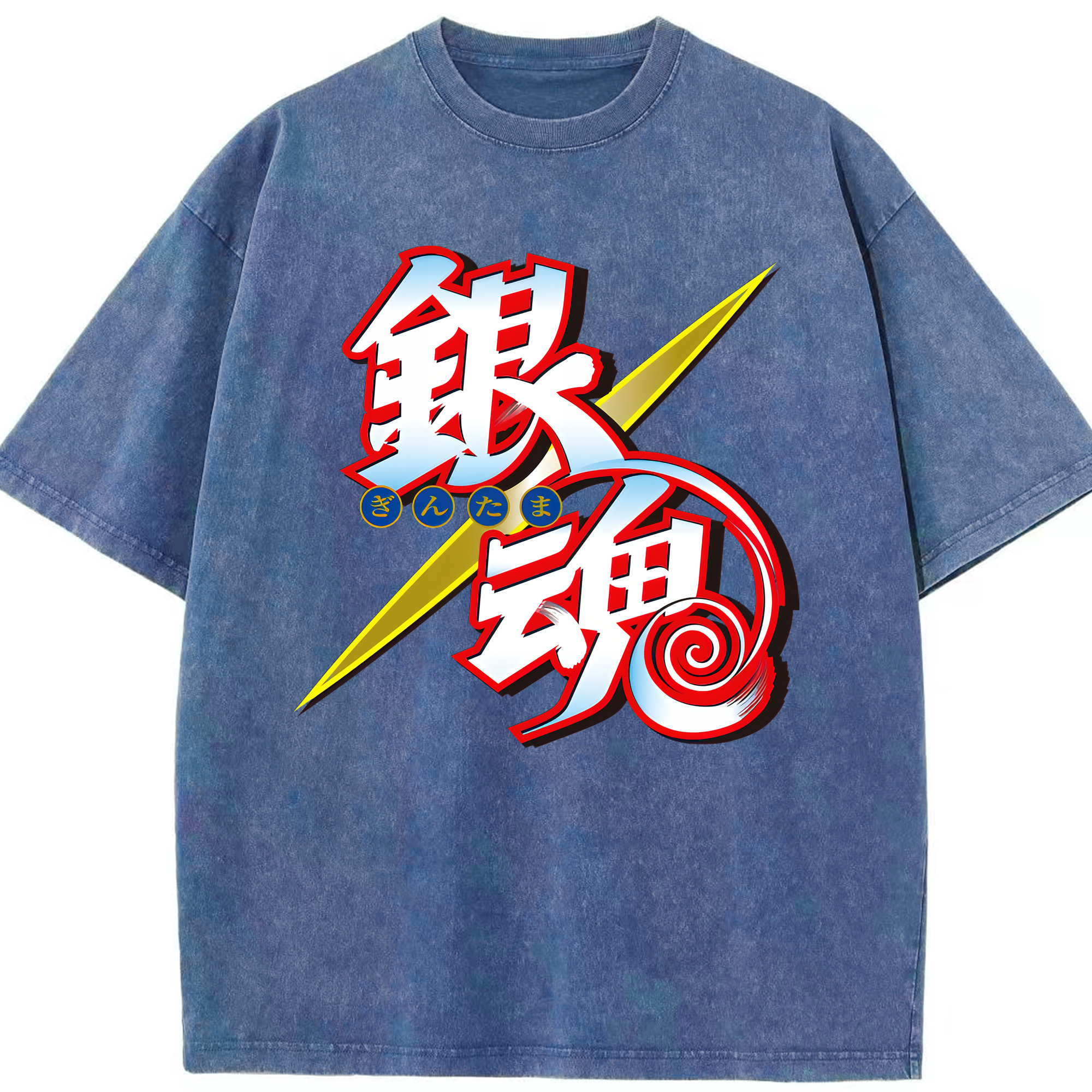 （画像用） ぎんたま 坂田銀時（さかたぎんとき） 神楽 志村新八（しむら しんぱち） GINTAMA Sakata Gintoki Kagura Shimura Shinpachi 綿100% ヴィンテージ風 半袖Tシャツ（フロントプリント）