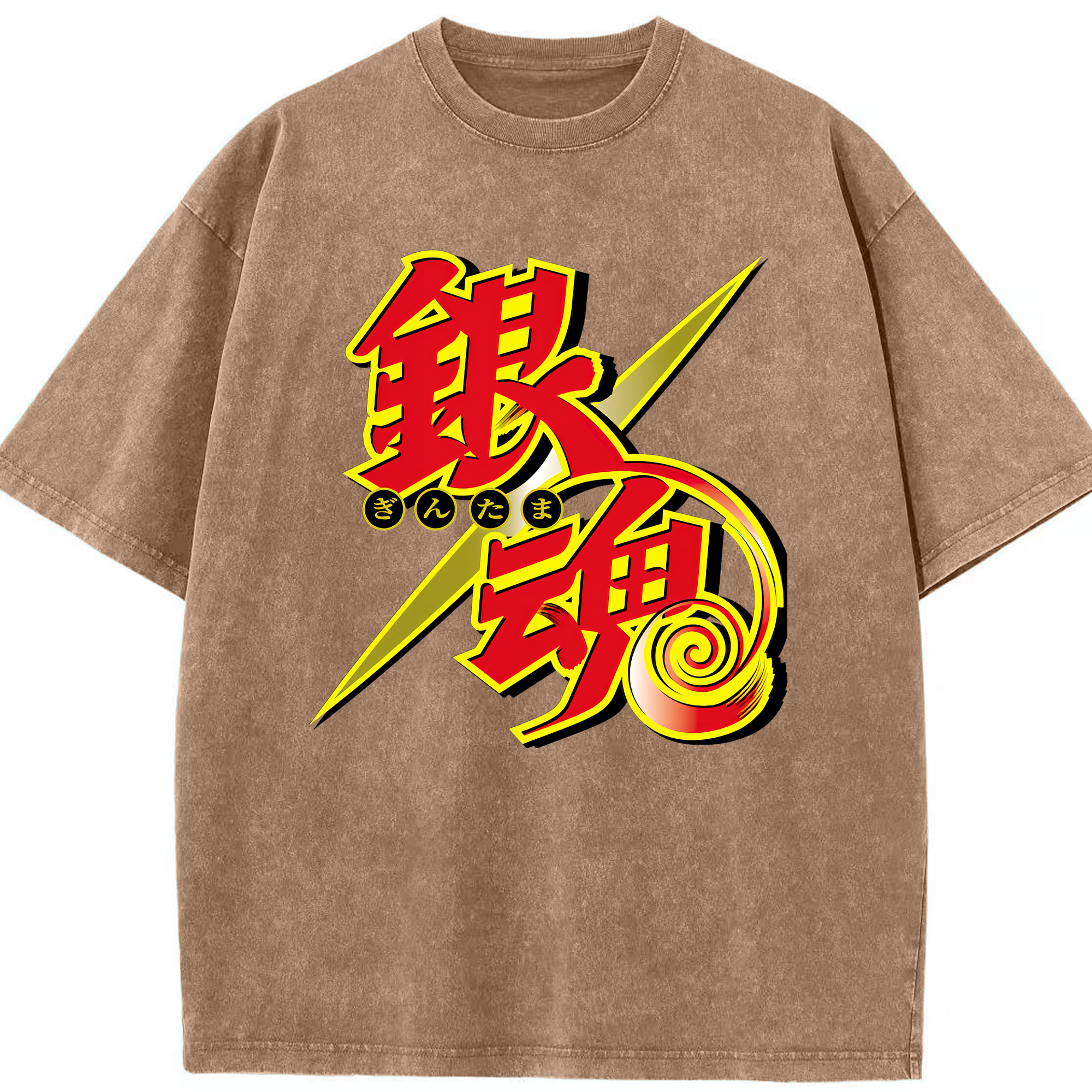 （画像用） ぎんたま 坂田銀時（さかたぎんとき） 神楽 志村新八（しむら しんぱち） GINTAMA Sakata Gintoki Kagura Shimura Shinpachi 綿100% ヴィンテージ風 半袖Tシャツ（フロントプリント）