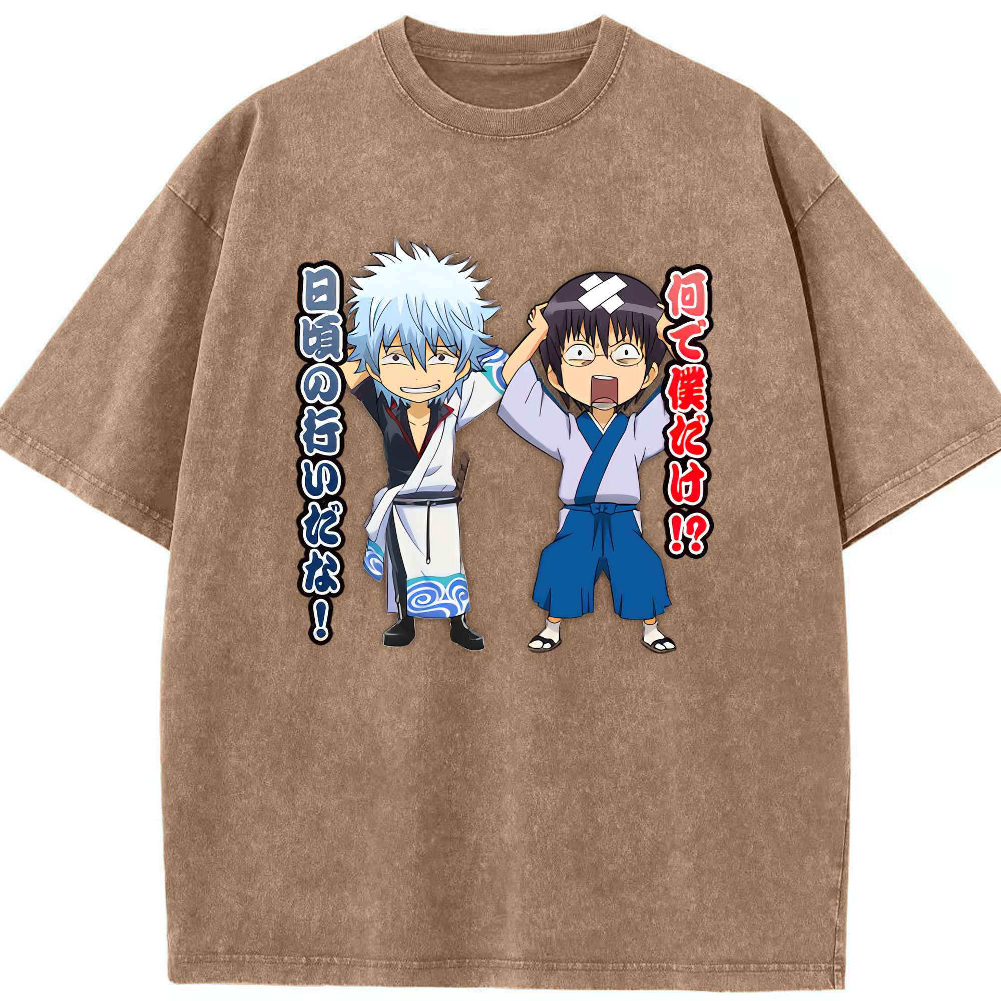 （画像用） ぎんたま 坂田銀時（さかたぎんとき） 神楽 志村新八（しむら しんぱち） GINTAMA Sakata Gintoki Kagura Shimura Shinpachi 綿100% ヴィンテージ風 半袖Tシャツ（フロントプリント）