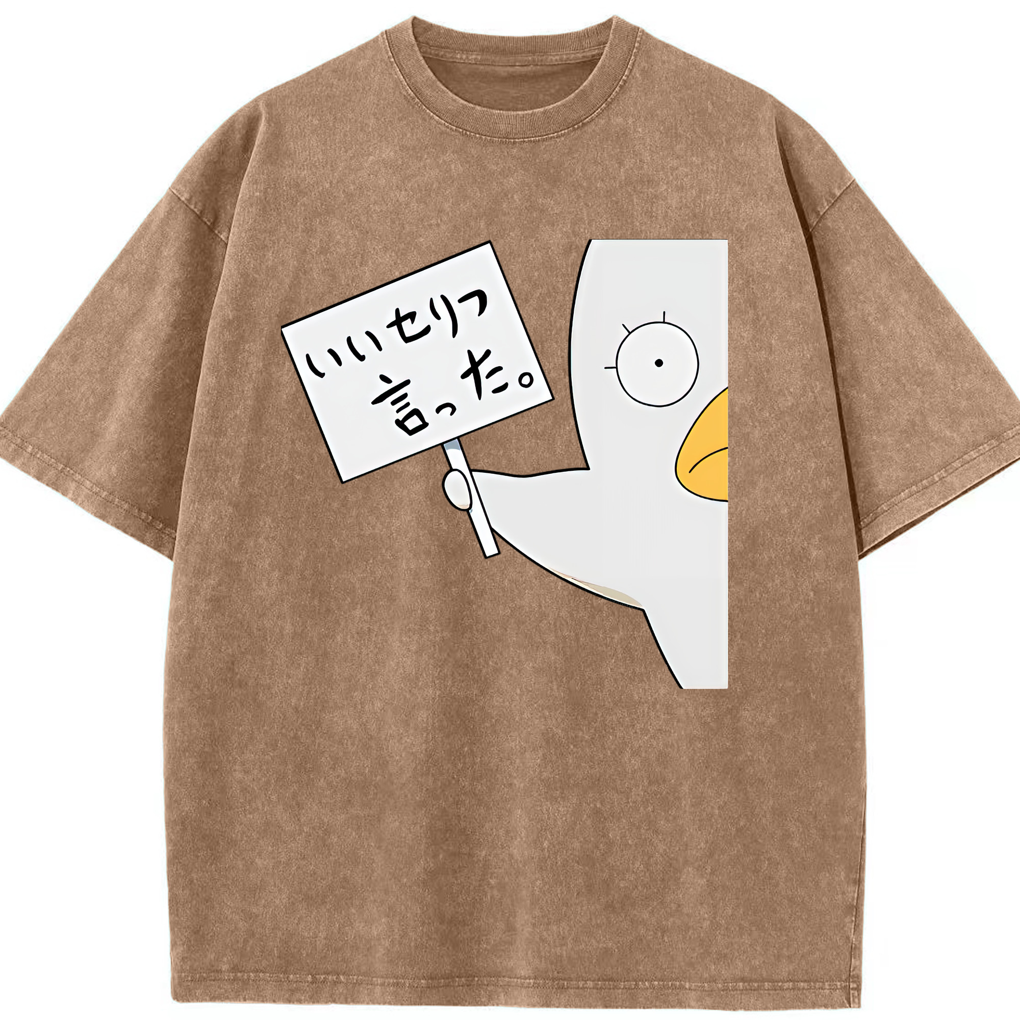 （画像用） ぎんたま 坂田銀時（さかたぎんとき） 神楽 志村新八（しむら しんぱち） GINTAMA Sakata Gintoki Kagura Shimura Shinpachi 綿100% ヴィンテージ風 半袖Tシャツ（フロントプリント）
