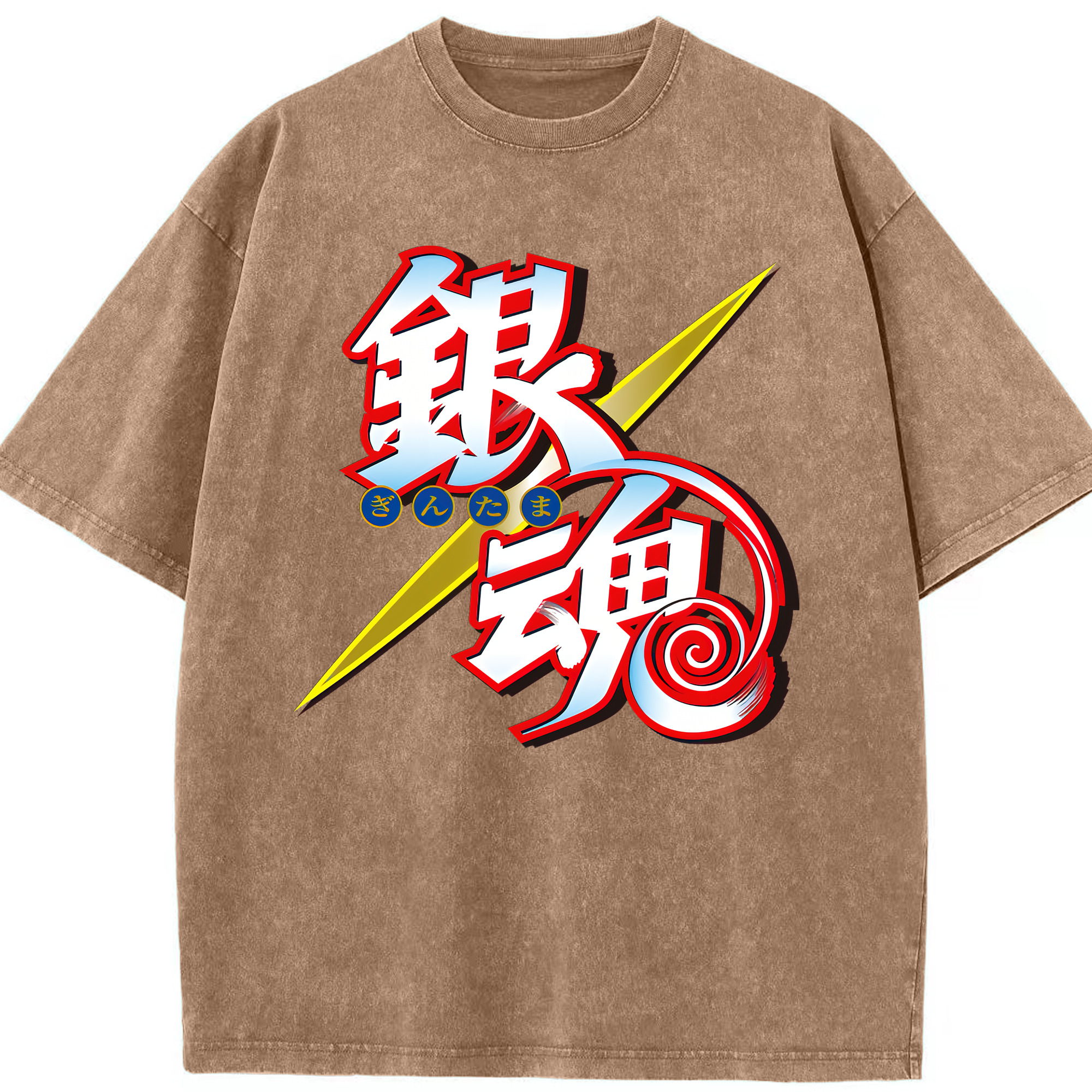 （画像用） ぎんたま 坂田銀時（さかたぎんとき） 神楽 志村新八（しむら しんぱち） GINTAMA Sakata Gintoki Kagura Shimura Shinpachi 綿100% ヴィンテージ風 半袖Tシャツ（フロントプリント）