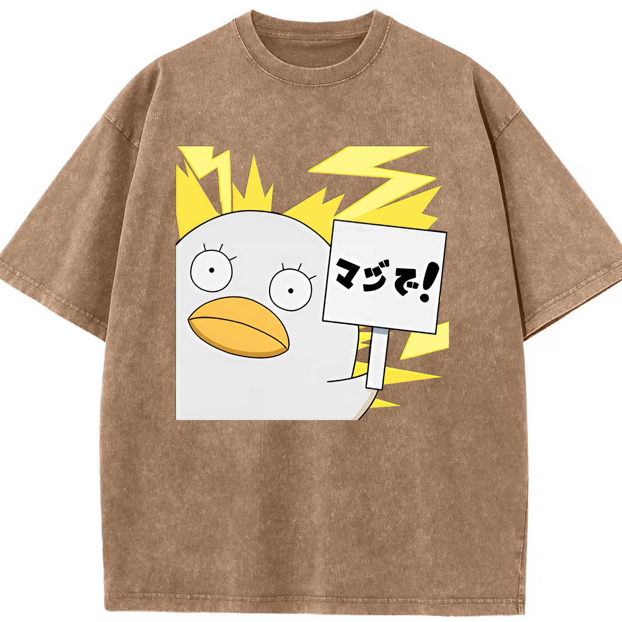 （画像用） ぎんたま 坂田銀時（さかたぎんとき） 神楽 志村新八（しむら しんぱち） GINTAMA Sakata Gintoki Kagura Shimura Shinpachi 綿100% ヴィンテージ風 半袖Tシャツ（フロントプリント）