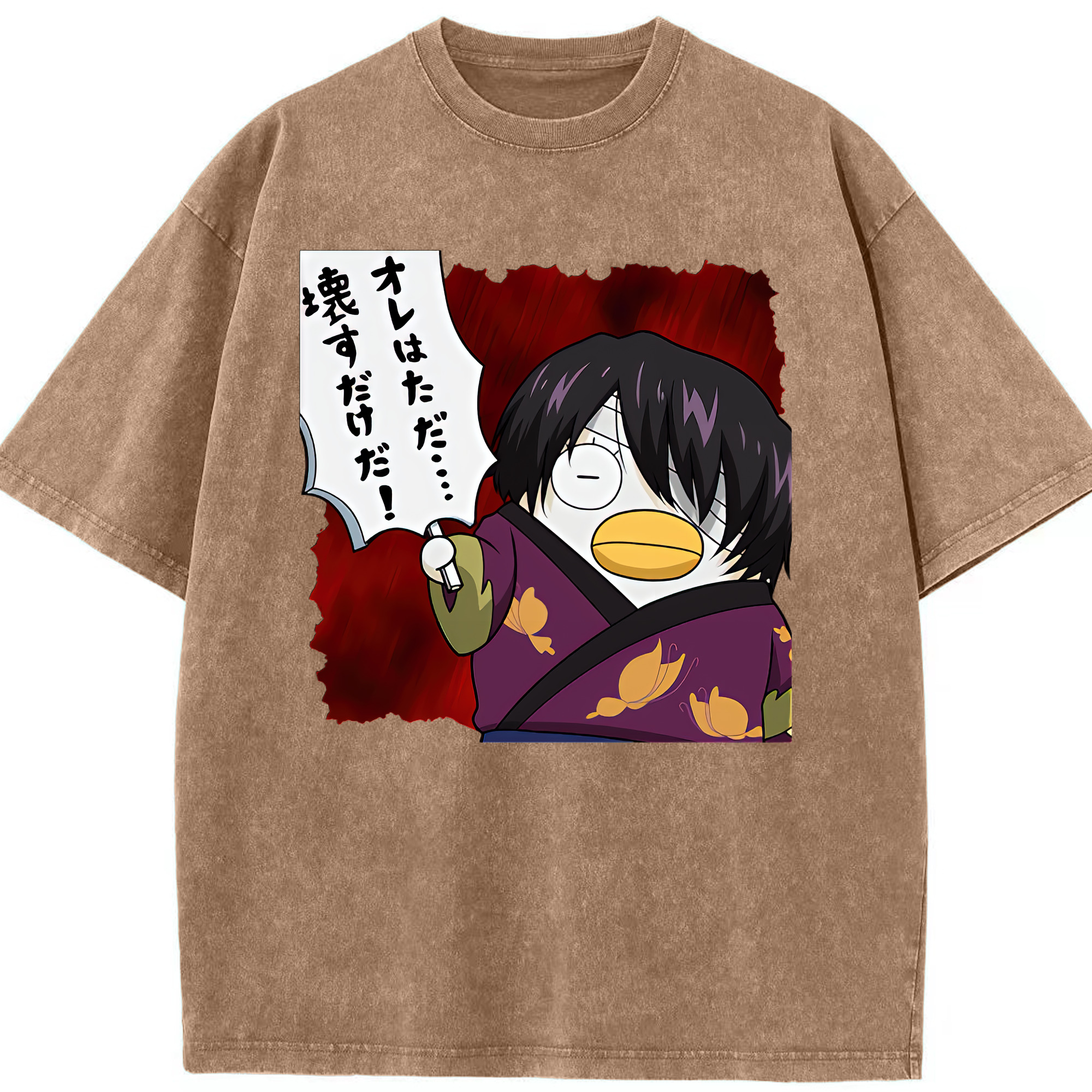 （画像用） ぎんたま 坂田銀時（さかたぎんとき） 神楽 志村新八（しむら しんぱち） GINTAMA Sakata Gintoki Kagura Shimura Shinpachi 綿100% ヴィンテージ風 半袖Tシャツ（フロントプリント）