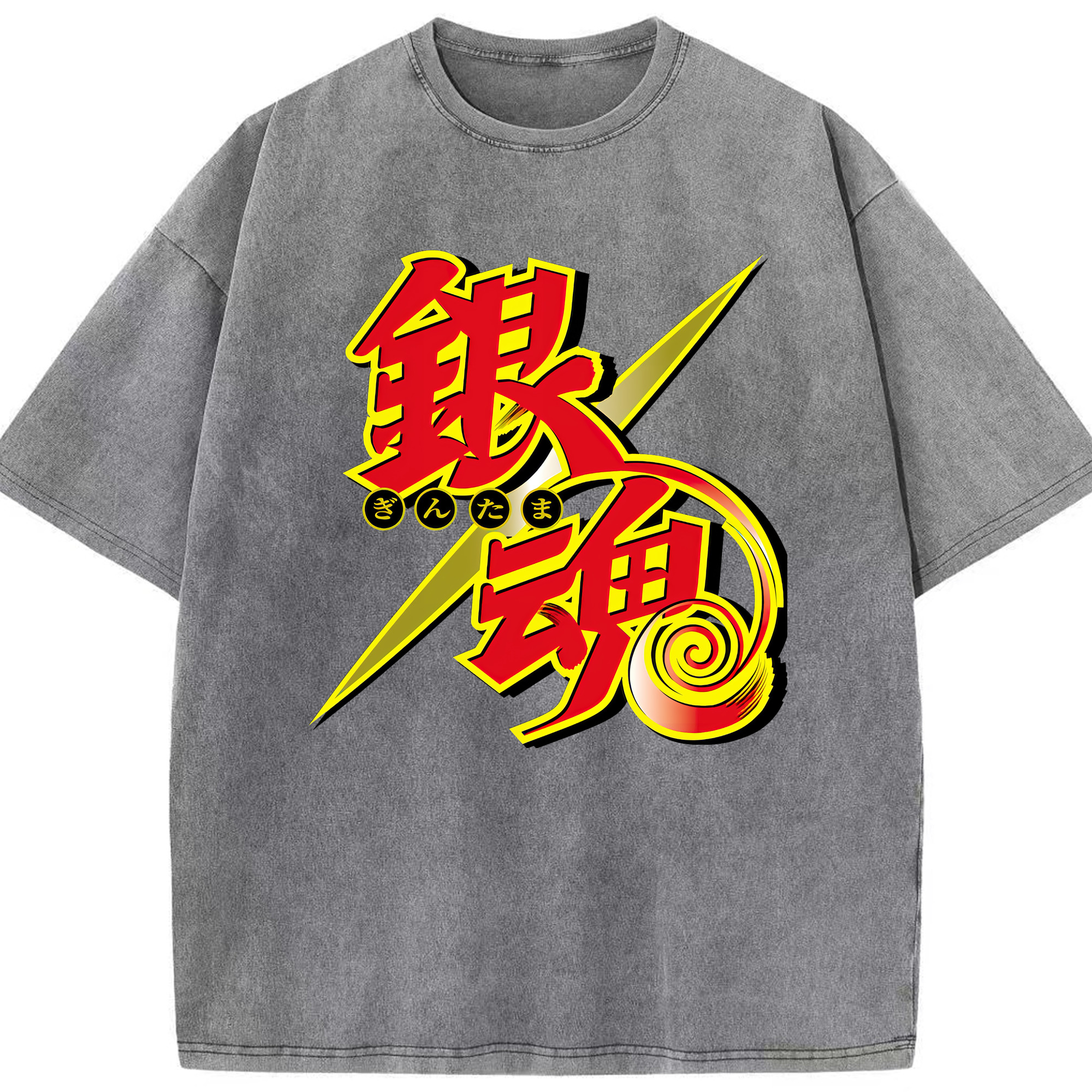 （画像用） ぎんたま 坂田銀時（さかたぎんとき） 神楽 志村新八（しむら しんぱち） GINTAMA Sakata Gintoki Kagura Shimura Shinpachi 綿100% ヴィンテージ風 半袖Tシャツ（フロントプリント）