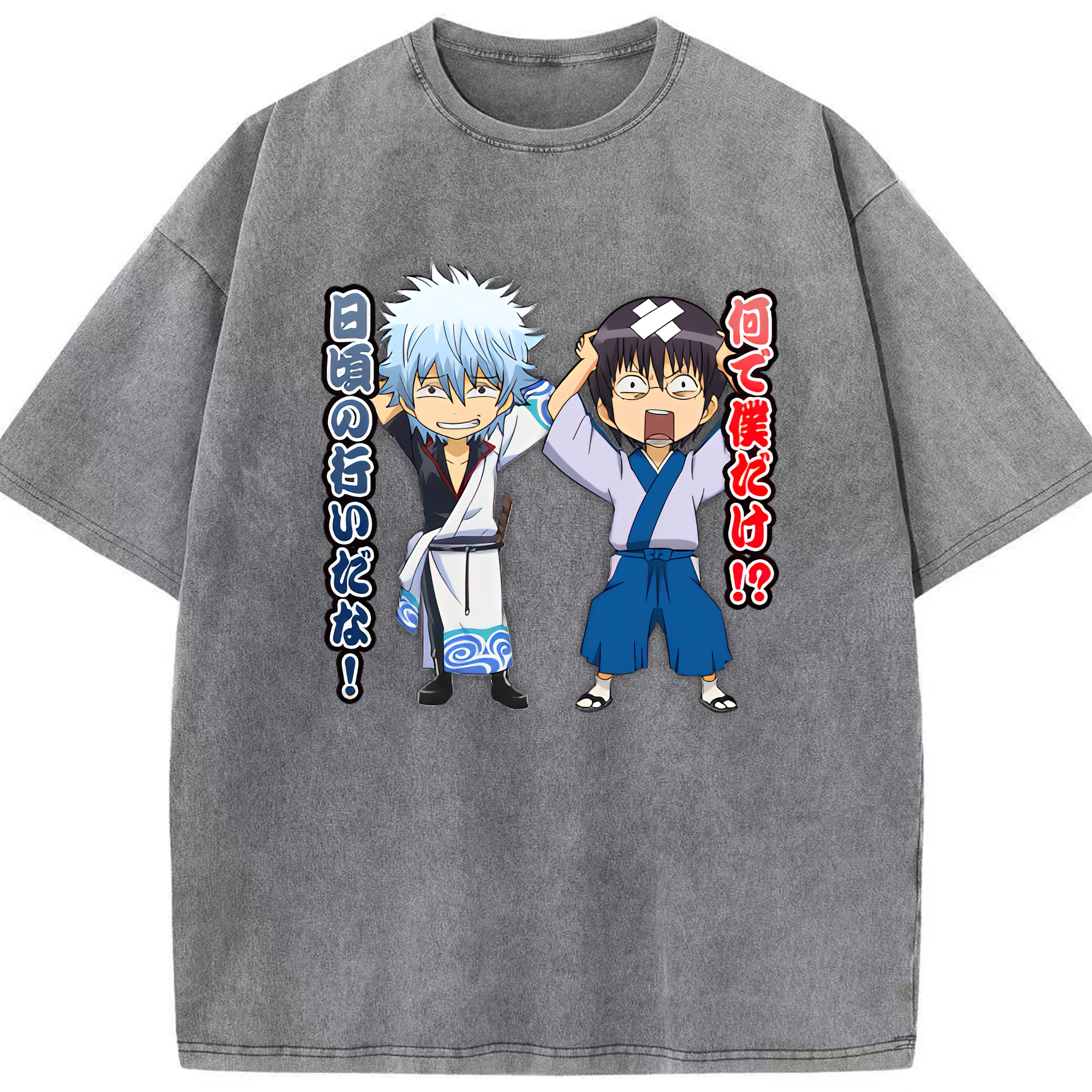 （画像用） ぎんたま 坂田銀時（さかたぎんとき） 神楽 志村新八（しむら しんぱち） GINTAMA Sakata Gintoki Kagura Shimura Shinpachi 綿100% ヴィンテージ風 半袖Tシャツ（フロントプリント）