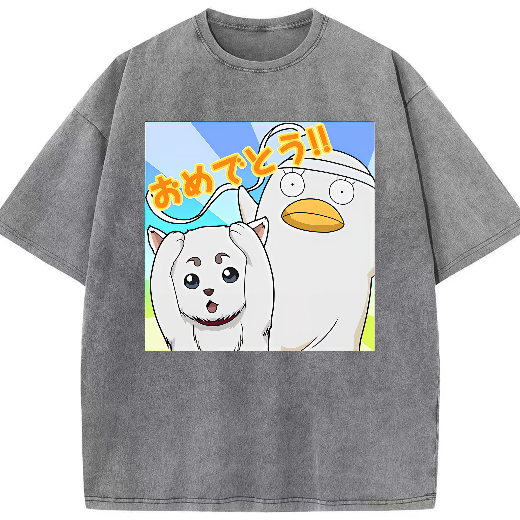 （画像用） ぎんたま 坂田銀時（さかたぎんとき） 神楽 志村新八（しむら しんぱち） GINTAMA Sakata Gintoki Kagura Shimura Shinpachi 綿100% ヴィンテージ風 半袖Tシャツ（フロントプリント）