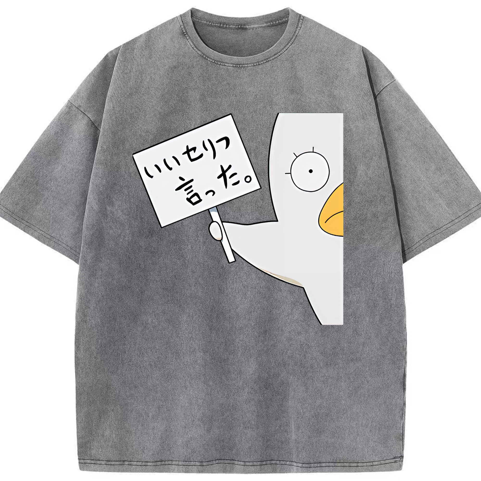（画像用） ぎんたま 坂田銀時（さかたぎんとき） 神楽 志村新八（しむら しんぱち） GINTAMA Sakata Gintoki Kagura Shimura Shinpachi 綿100% ヴィンテージ風 半袖Tシャツ（フロントプリント）