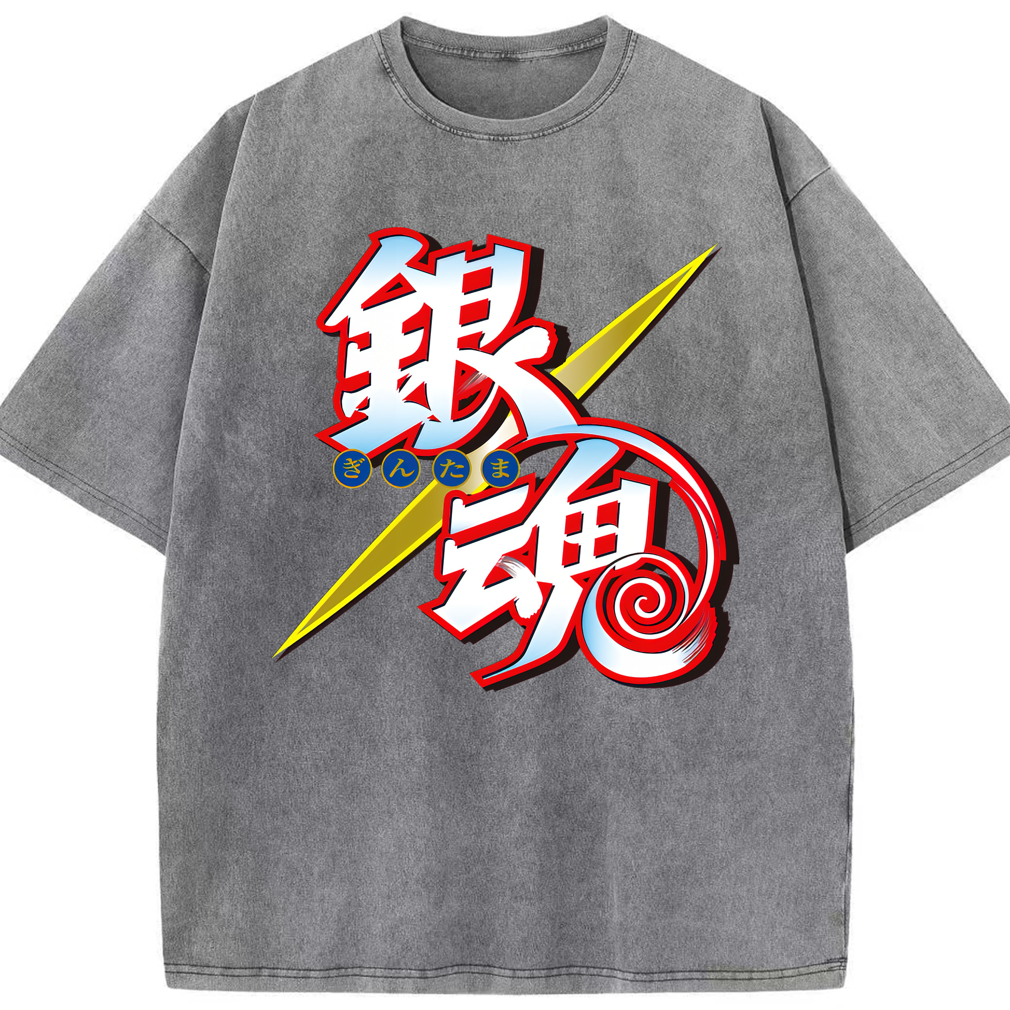 （画像用） ぎんたま 坂田銀時（さかたぎんとき） 神楽 志村新八（しむら しんぱち） GINTAMA Sakata Gintoki Kagura Shimura Shinpachi 綿100% ヴィンテージ風 半袖Tシャツ（フロントプリント）