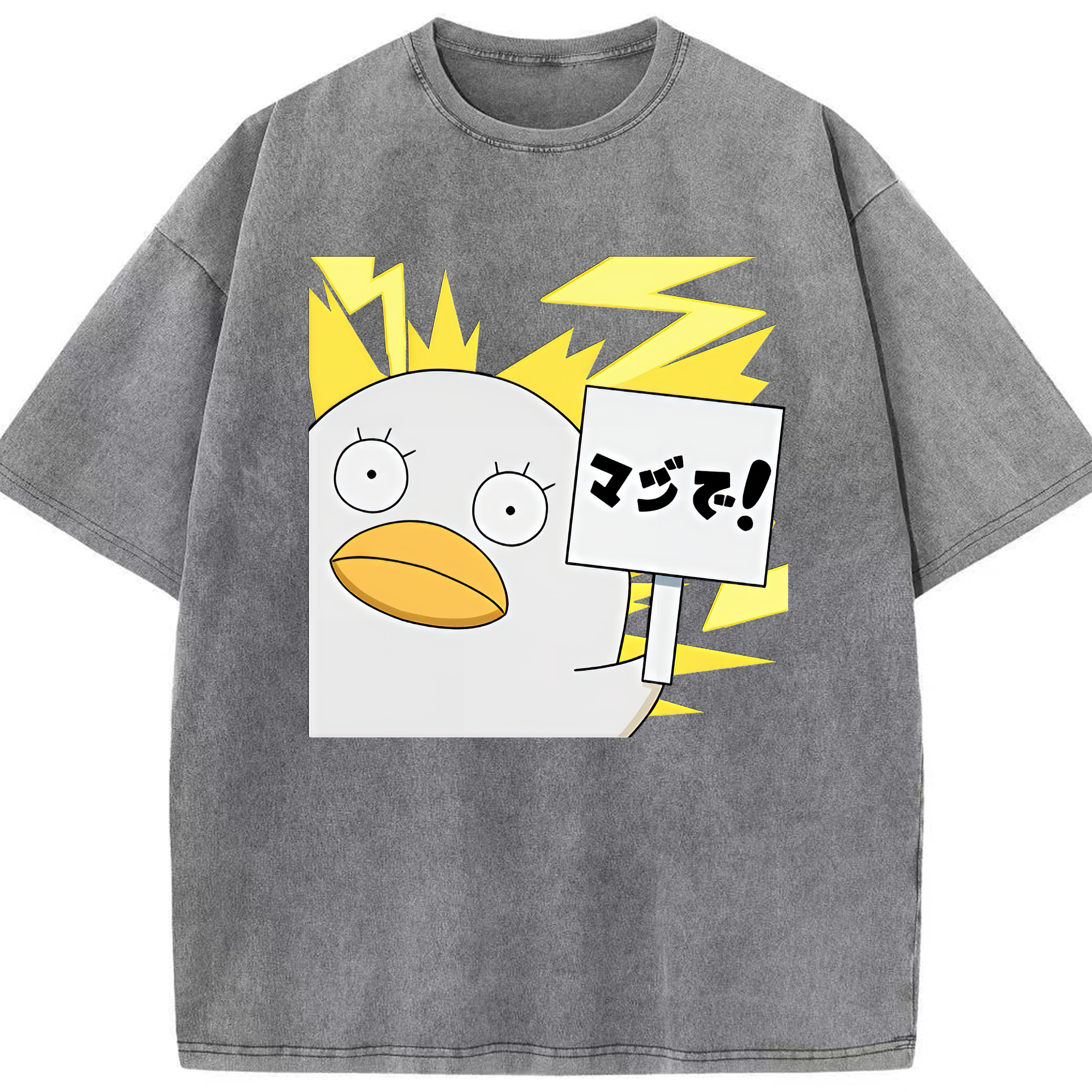 （画像用） ぎんたま 坂田銀時（さかたぎんとき） 神楽 志村新八（しむら しんぱち） GINTAMA Sakata Gintoki Kagura Shimura Shinpachi 綿100% ヴィンテージ風 半袖Tシャツ（フロントプリント）