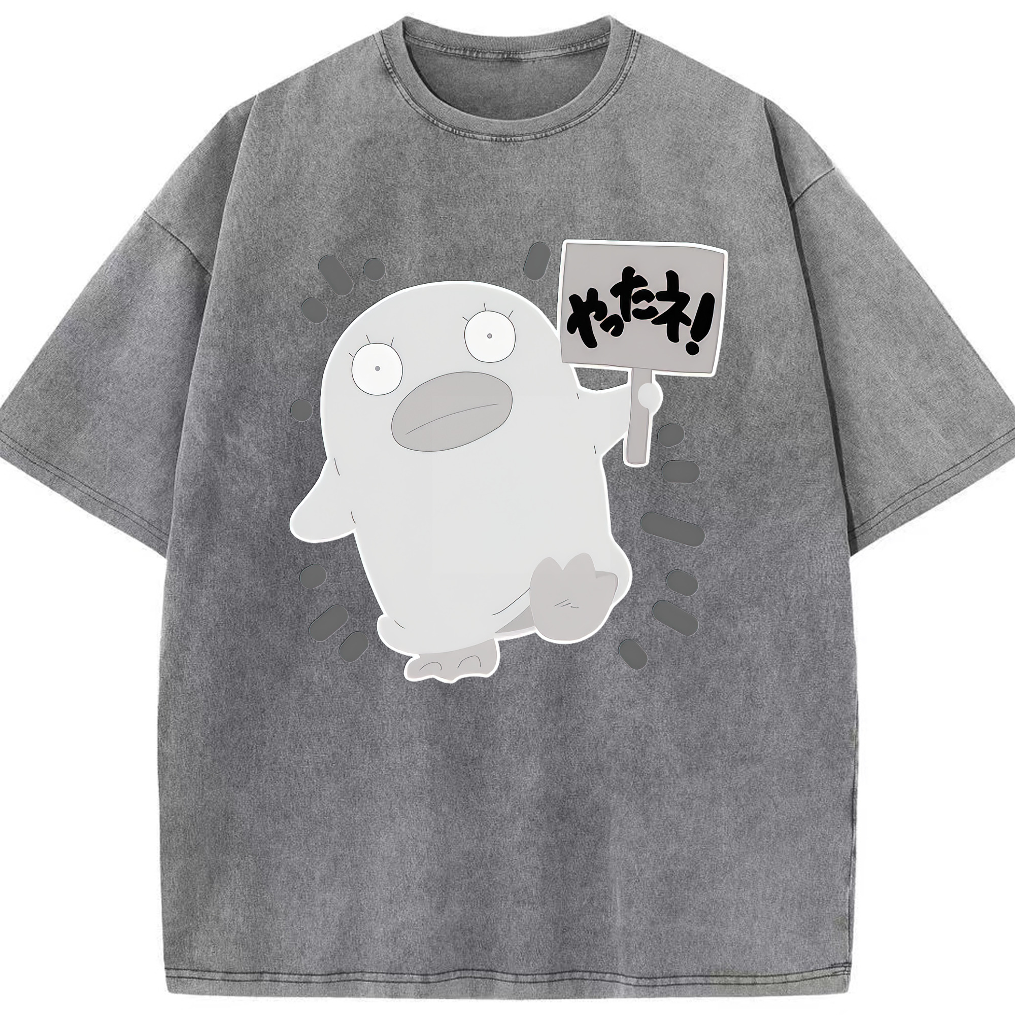 （画像用） ぎんたま 坂田銀時（さかたぎんとき） 神楽 志村新八（しむら しんぱち） GINTAMA Sakata Gintoki Kagura Shimura Shinpachi 綿100% ヴィンテージ風 半袖Tシャツ（フロントプリント）