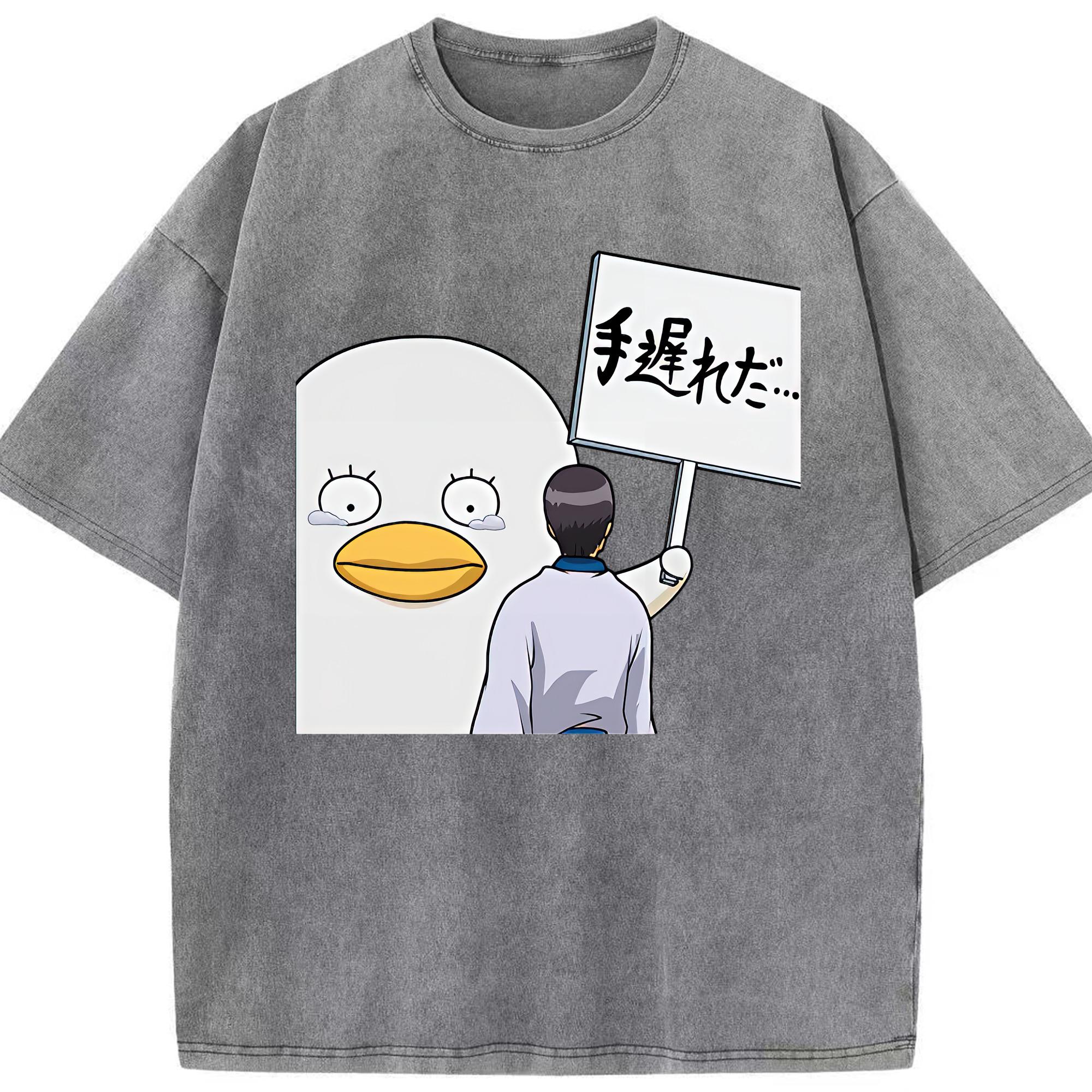 （画像用） ぎんたま 坂田銀時（さかたぎんとき） 神楽 志村新八（しむら しんぱち） GINTAMA Sakata Gintoki Kagura Shimura Shinpachi 綿100% ヴィンテージ風 半袖Tシャツ（フロントプリント）