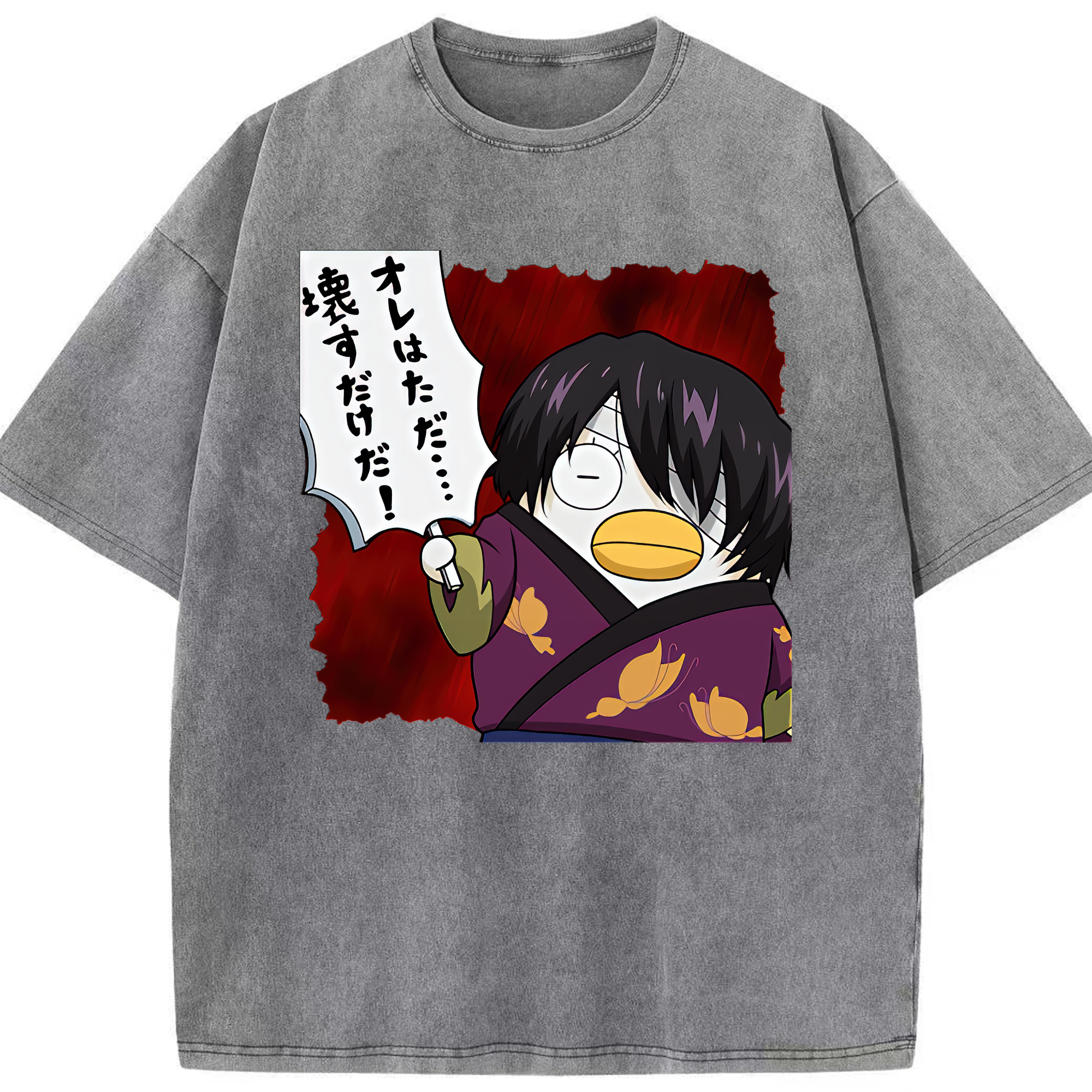 （画像用） ぎんたま 坂田銀時（さかたぎんとき） 神楽 志村新八（しむら しんぱち） GINTAMA Sakata Gintoki Kagura Shimura Shinpachi 綿100% ヴィンテージ風 半袖Tシャツ（フロントプリント）