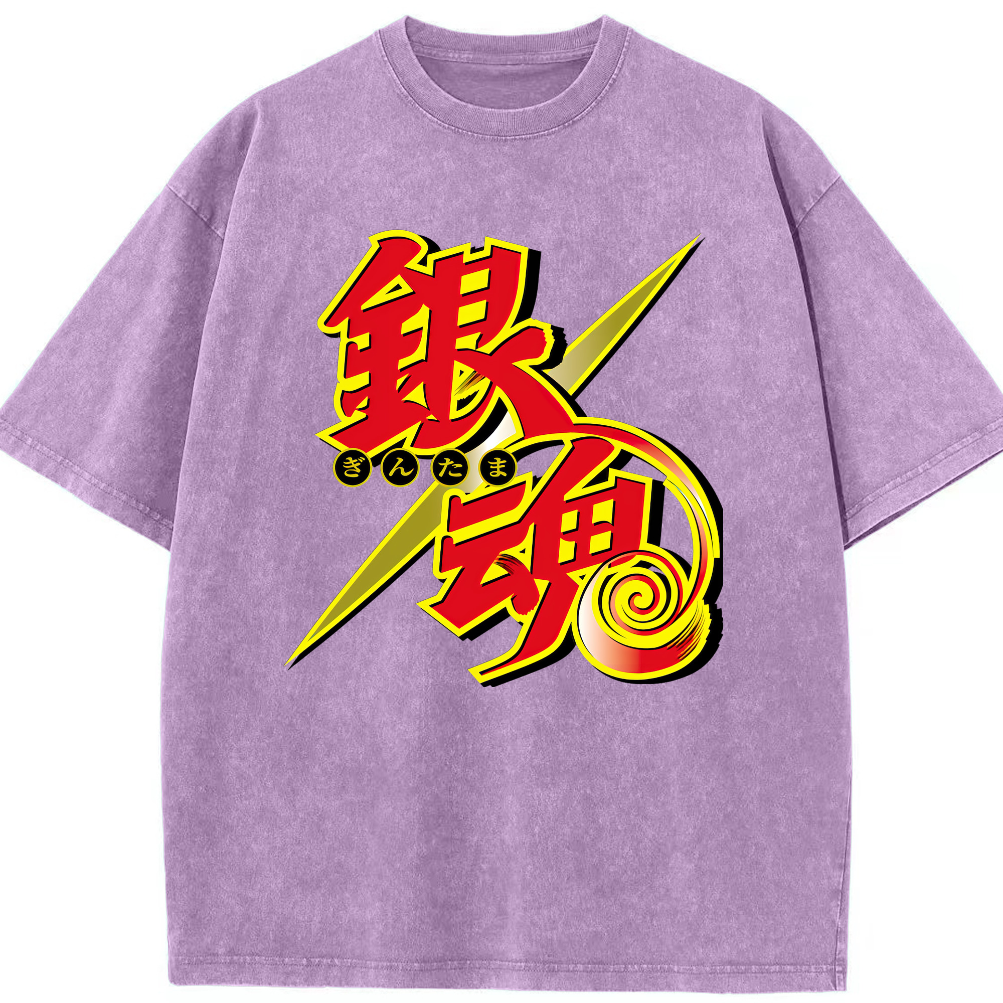 （画像用） ぎんたま 坂田銀時（さかたぎんとき） 神楽 志村新八（しむら しんぱち） GINTAMA Sakata Gintoki Kagura Shimura Shinpachi 綿100% ヴィンテージ風 半袖Tシャツ（フロントプリント）