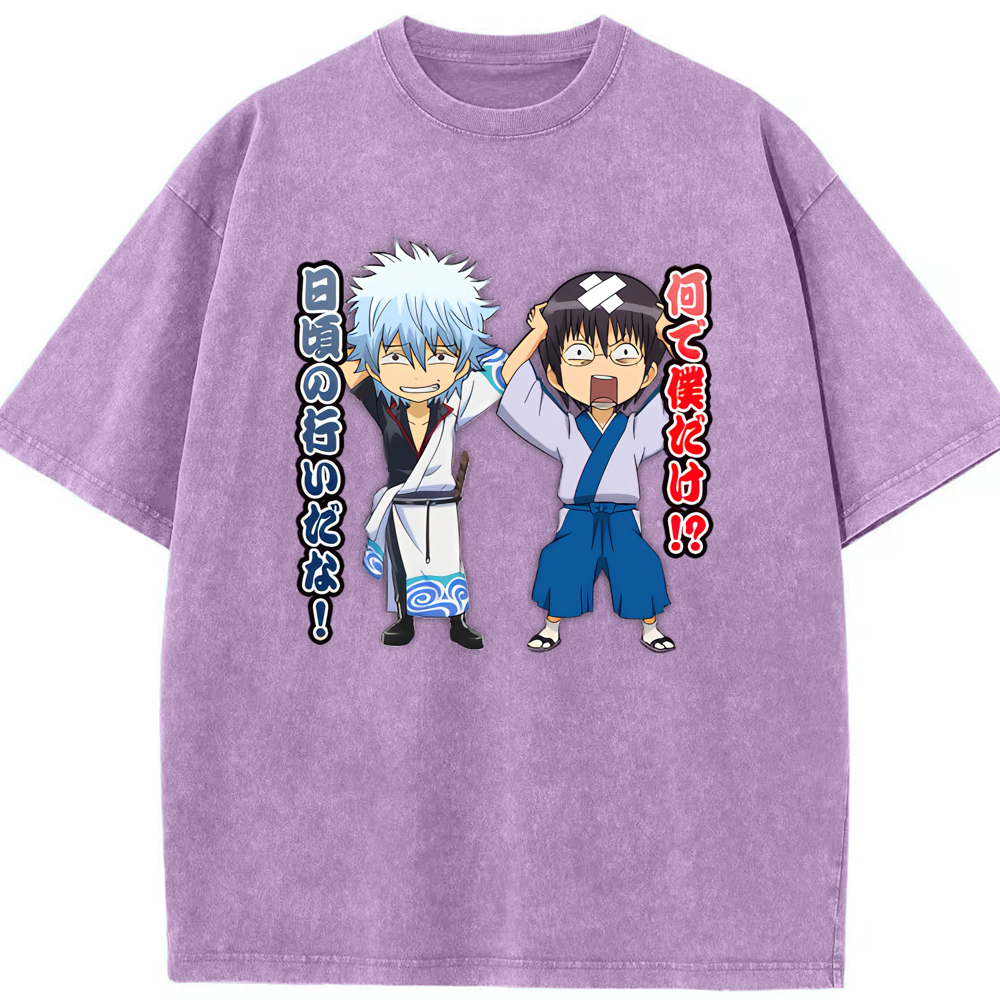 （画像用） ぎんたま 坂田銀時（さかたぎんとき） 神楽 志村新八（しむら しんぱち） GINTAMA Sakata Gintoki Kagura Shimura Shinpachi 綿100% ヴィンテージ風 半袖Tシャツ（フロントプリント）