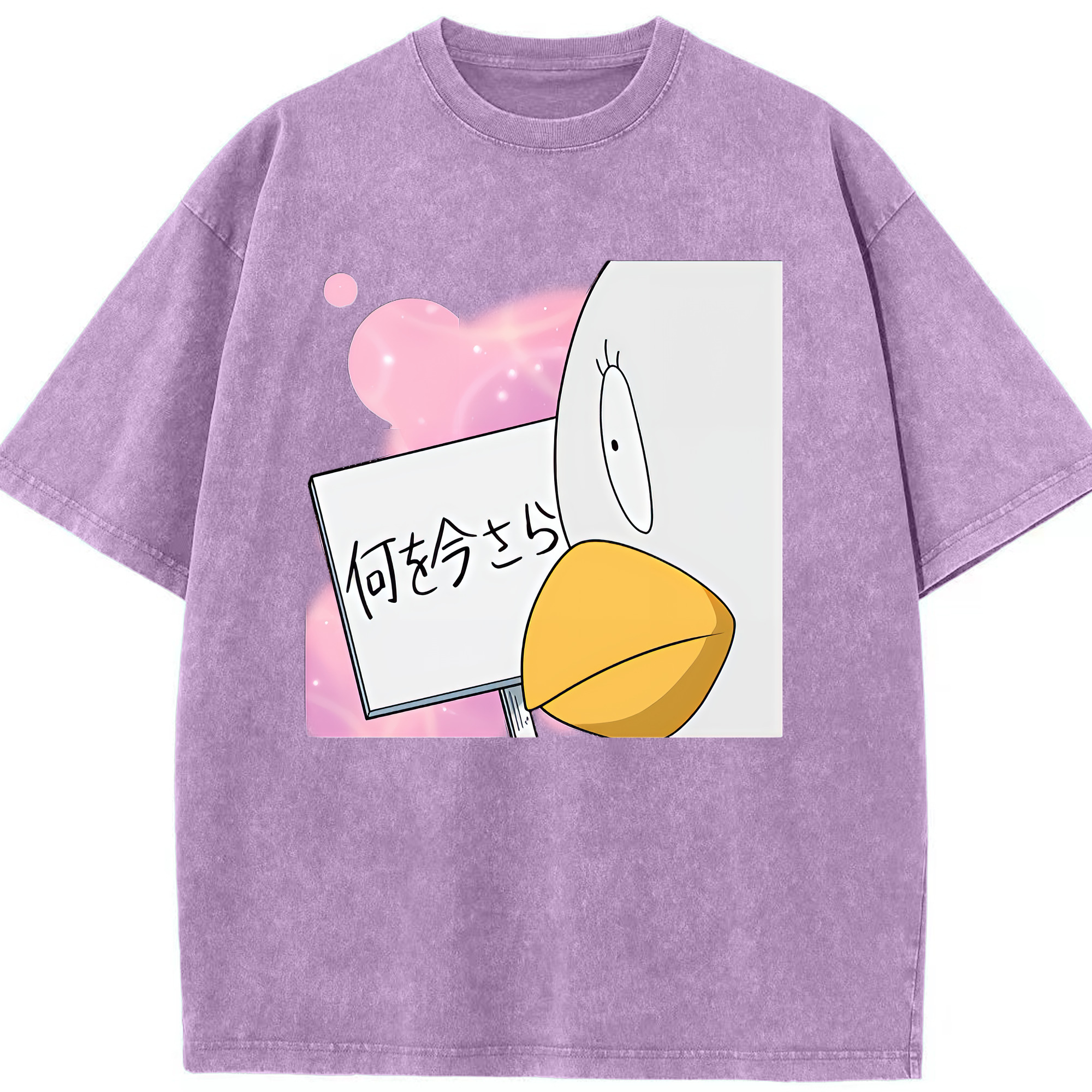 （画像用） ぎんたま 坂田銀時（さかたぎんとき） 神楽 志村新八（しむら しんぱち） GINTAMA Sakata Gintoki Kagura Shimura Shinpachi 綿100% ヴィンテージ風 半袖Tシャツ（フロントプリント）