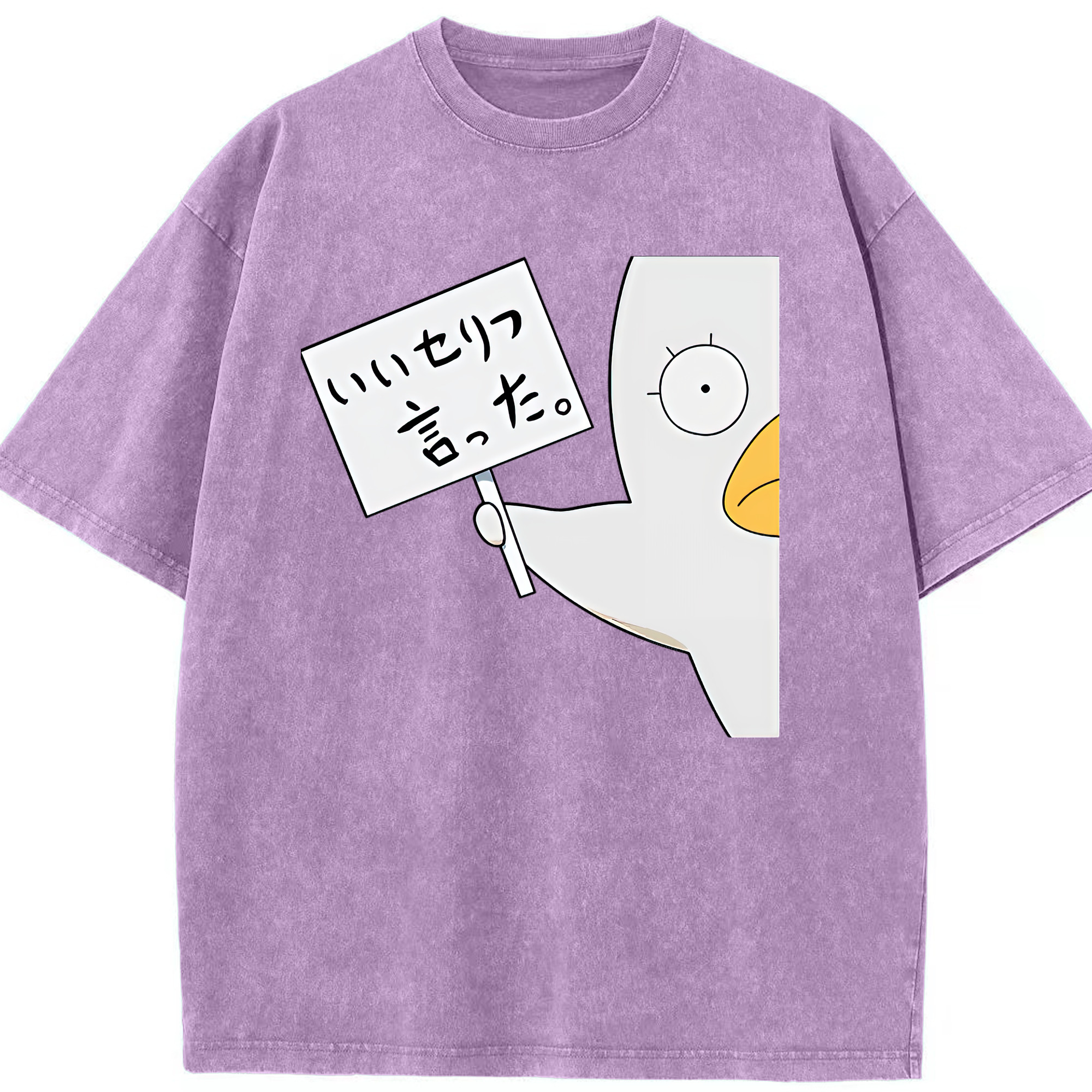 （画像用） ぎんたま 坂田銀時（さかたぎんとき） 神楽 志村新八（しむら しんぱち） GINTAMA Sakata Gintoki Kagura Shimura Shinpachi 綿100% ヴィンテージ風 半袖Tシャツ（フロントプリント）