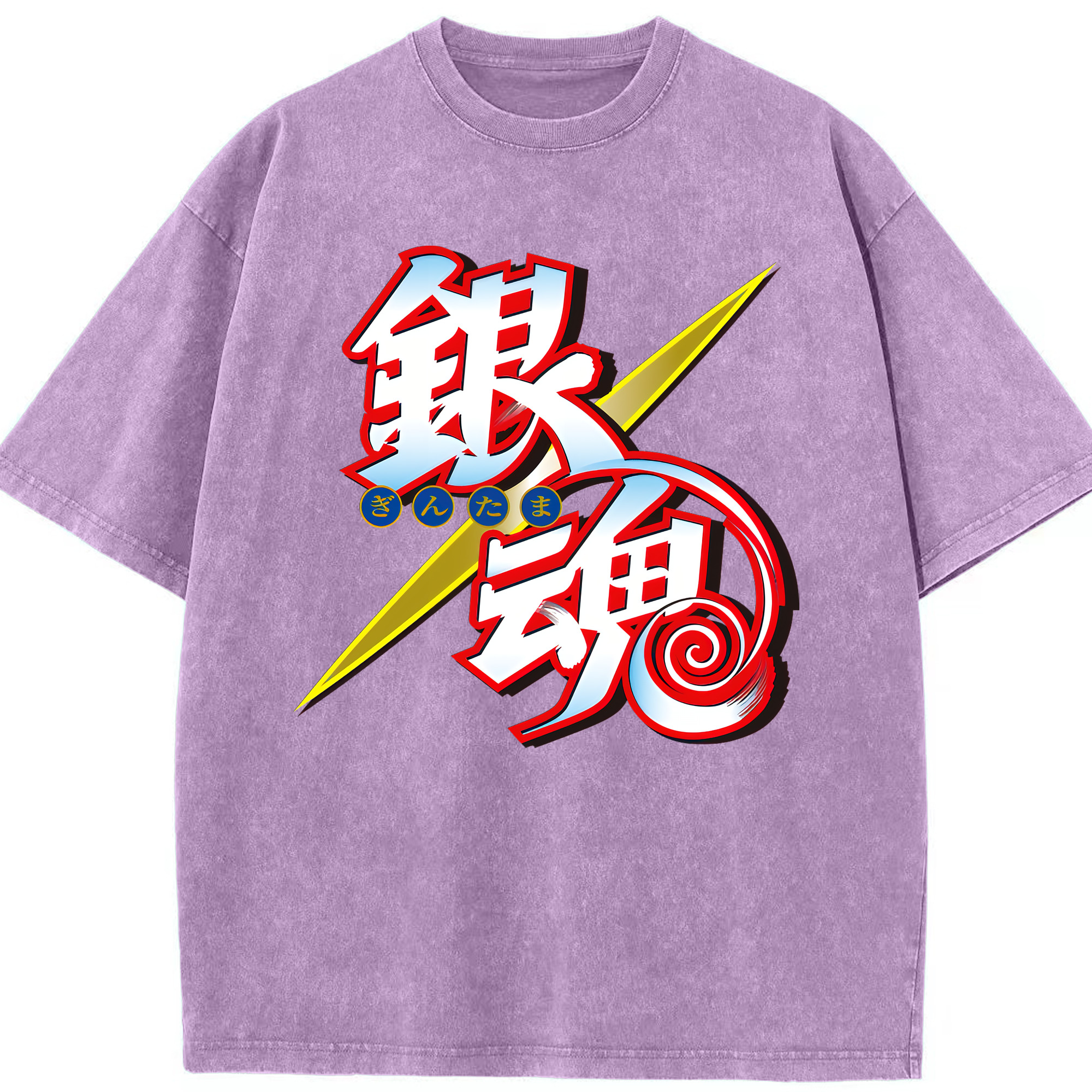 （画像用） ぎんたま 坂田銀時（さかたぎんとき） 神楽 志村新八（しむら しんぱち） GINTAMA Sakata Gintoki Kagura Shimura Shinpachi 綿100% ヴィンテージ風 半袖Tシャツ（フロントプリント）