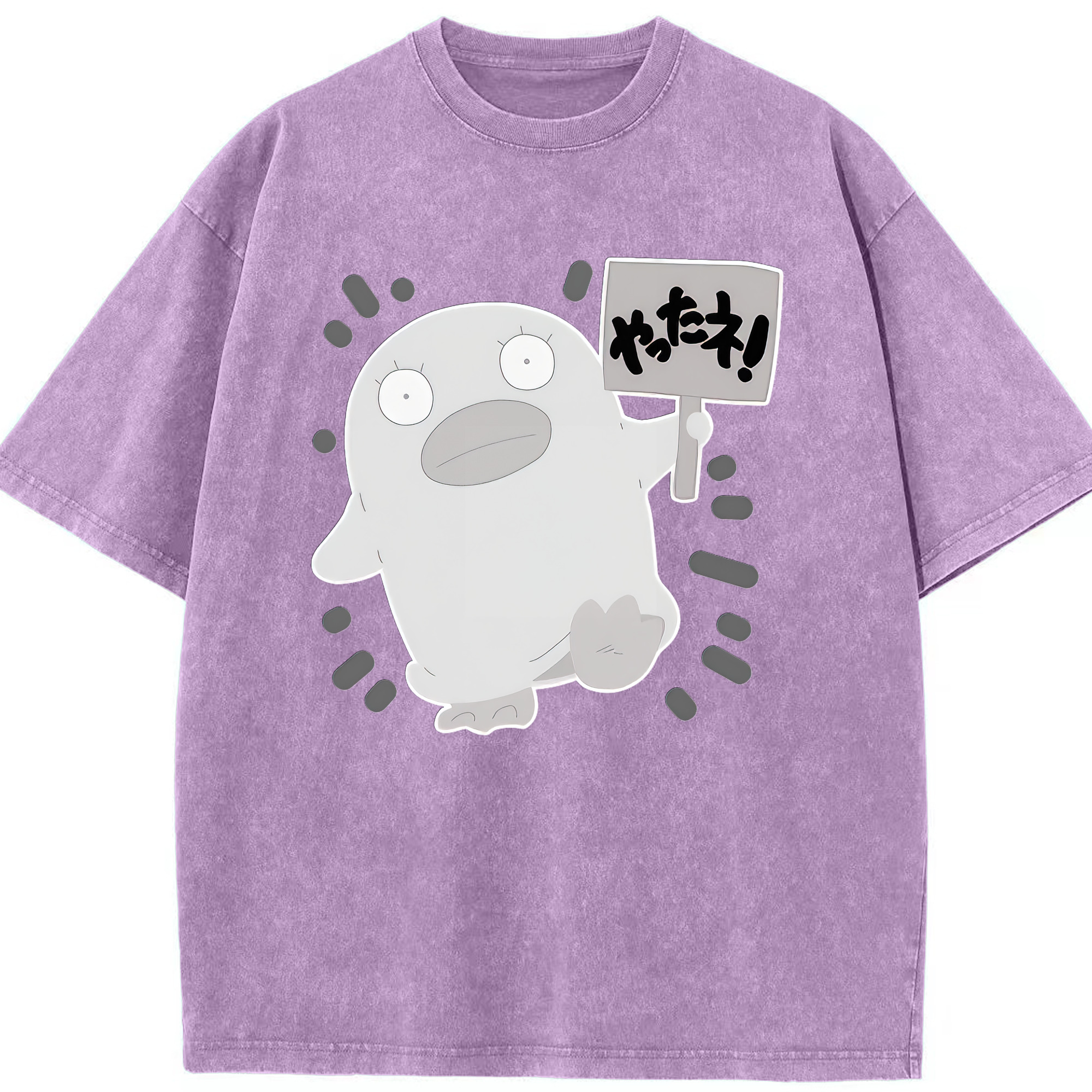（画像用） ぎんたま 坂田銀時（さかたぎんとき） 神楽 志村新八（しむら しんぱち） GINTAMA Sakata Gintoki Kagura Shimura Shinpachi 綿100% ヴィンテージ風 半袖Tシャツ（フロントプリント）