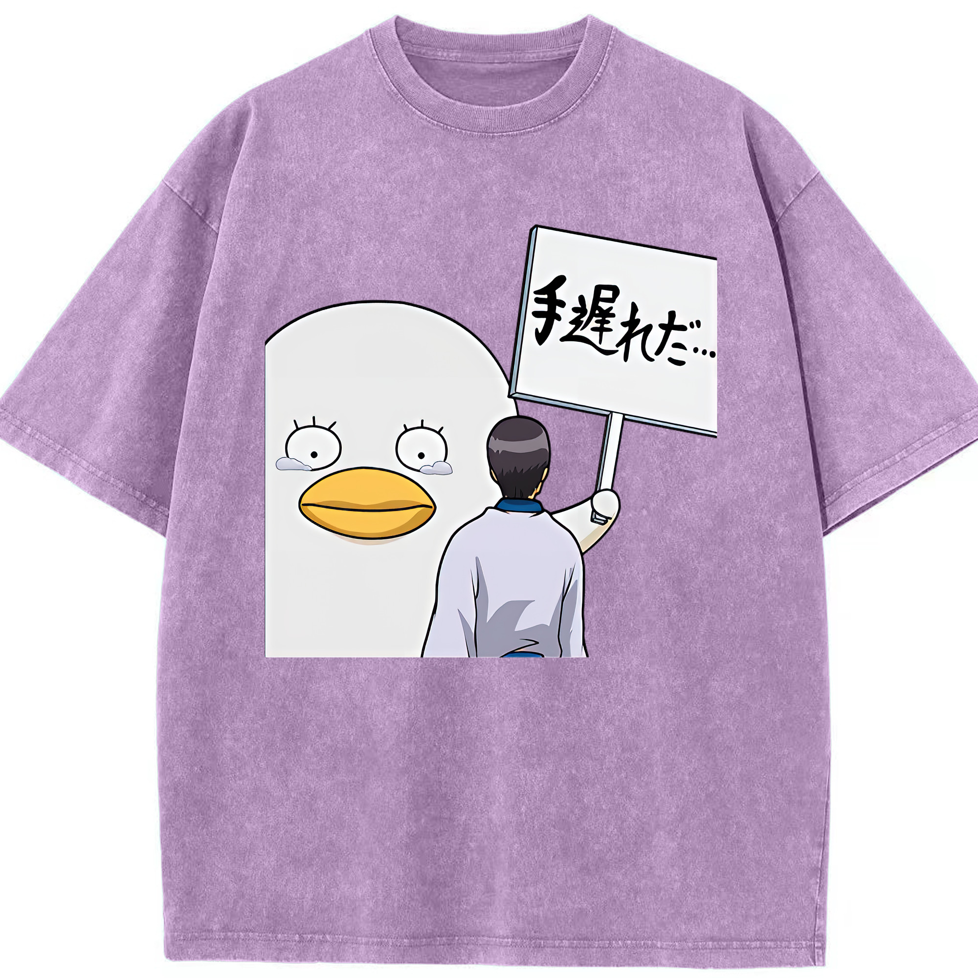 （画像用） ぎんたま 坂田銀時（さかたぎんとき） 神楽 志村新八（しむら しんぱち） GINTAMA Sakata Gintoki Kagura Shimura Shinpachi 綿100% ヴィンテージ風 半袖Tシャツ（フロントプリント）
