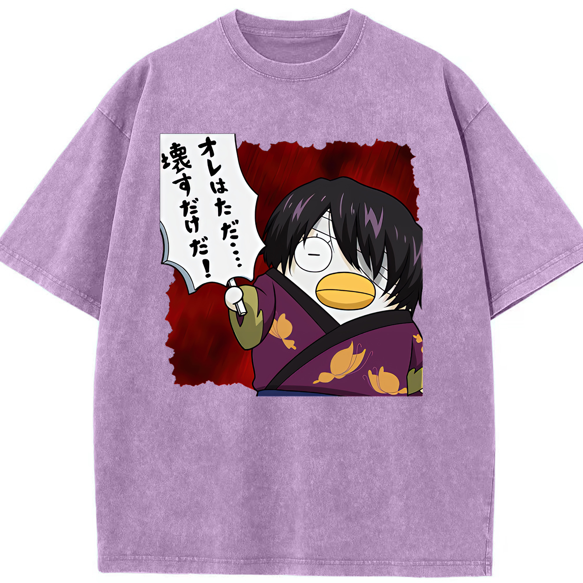 （画像用） ぎんたま 坂田銀時（さかたぎんとき） 神楽 志村新八（しむら しんぱち） GINTAMA Sakata Gintoki Kagura Shimura Shinpachi 綿100% ヴィンテージ風 半袖Tシャツ（フロントプリント）
