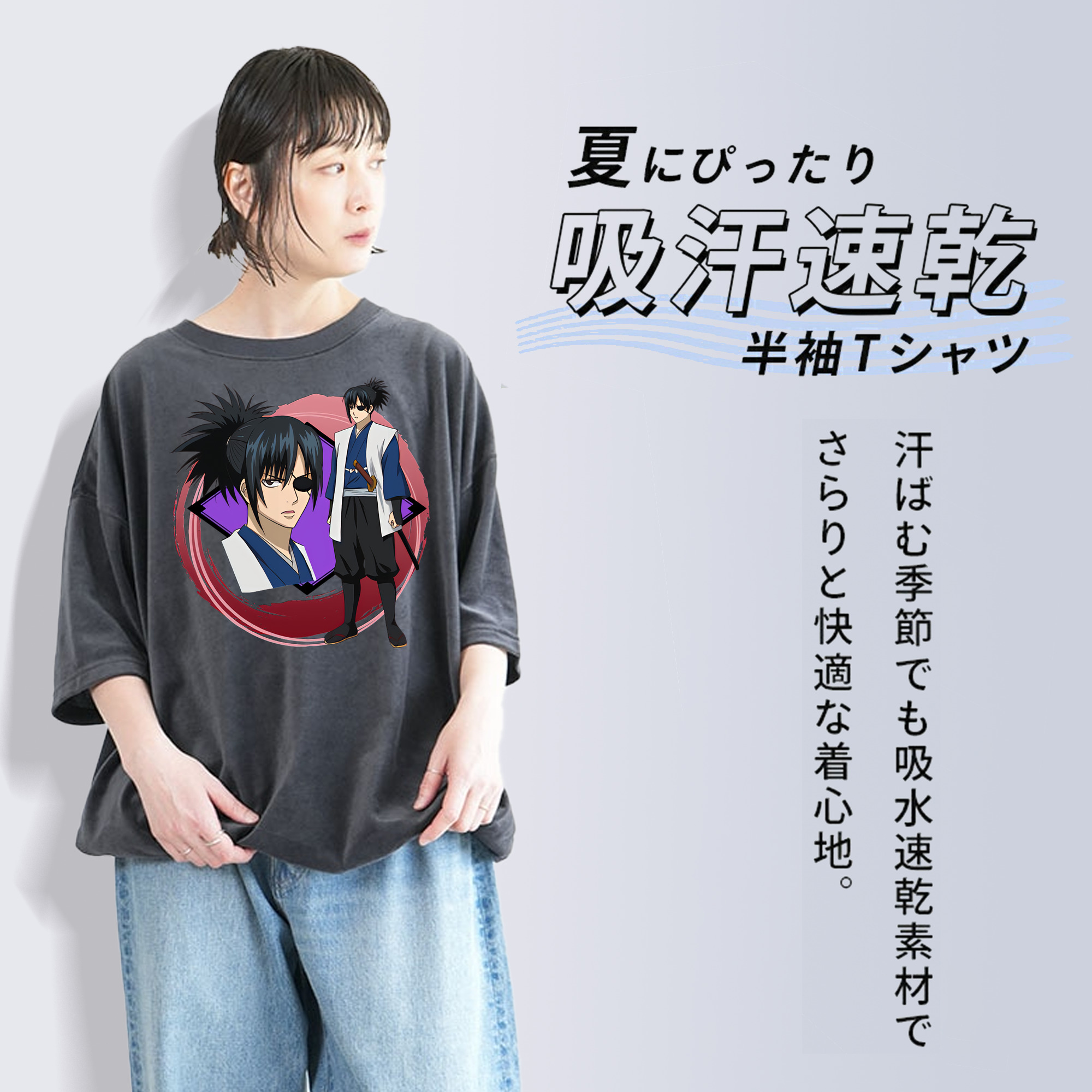 ぎんたま 坂田銀時（さかたぎんとき） 神楽 志村新八（しむら しんぱち） GINTAMA Sakata Gintoki Kagura Shimura Shinpachi 綿100% ヴィンテージ風 半袖Tシャツ（フロントプリント）