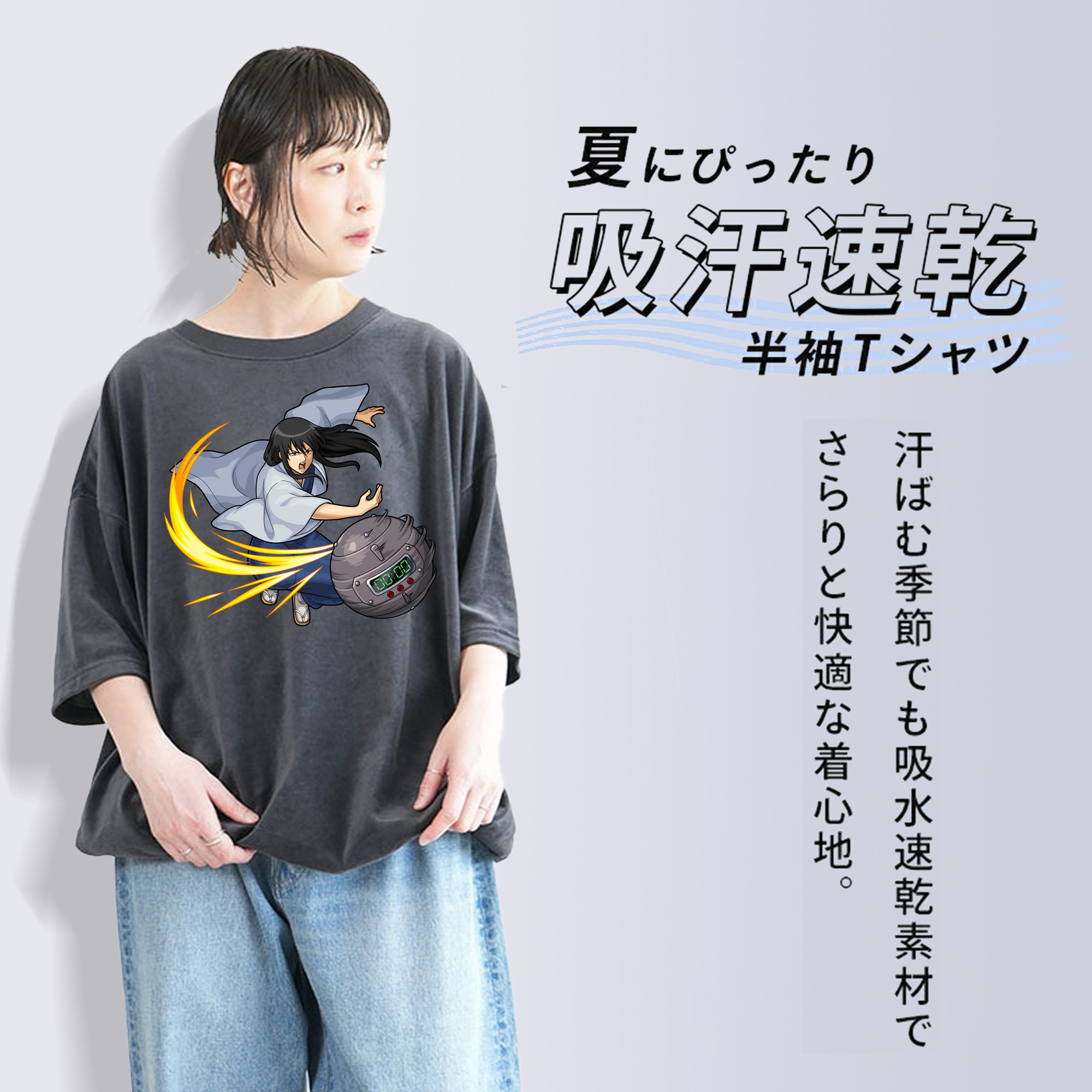 ぎんたま 坂田銀時（さかたぎんとき） 神楽 志村新八（しむら しんぱち） GINTAMA Sakata Gintoki Kagura Shimura Shinpachi 綿100% ヴィンテージ風 半袖Tシャツ（フロントプリント）