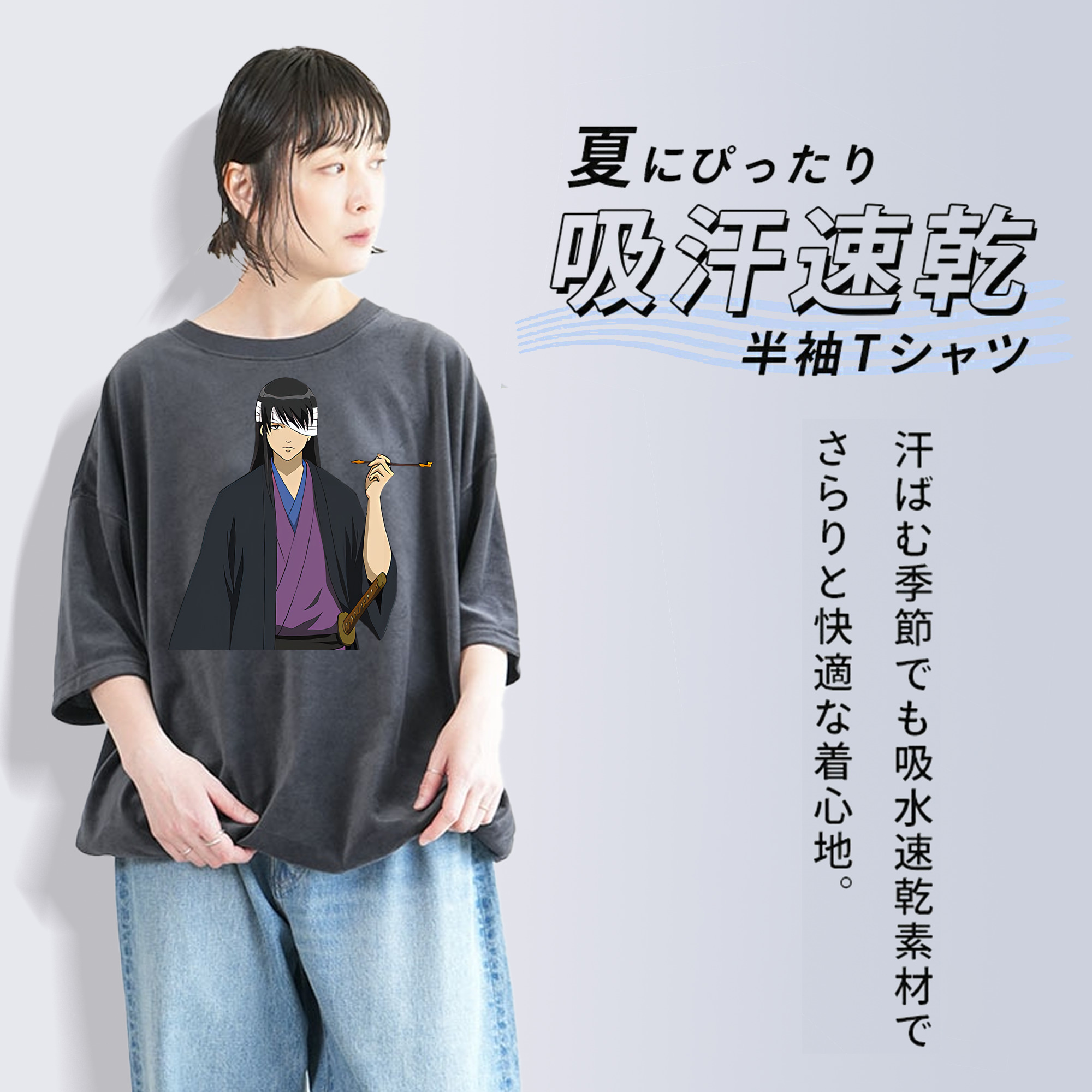 ぎんたま 坂田銀時（さかたぎんとき） 神楽 志村新八（しむら しんぱち） GINTAMA Sakata Gintoki Kagura Shimura Shinpachi 綿100% ヴィンテージ風 半袖Tシャツ（フロントプリント）