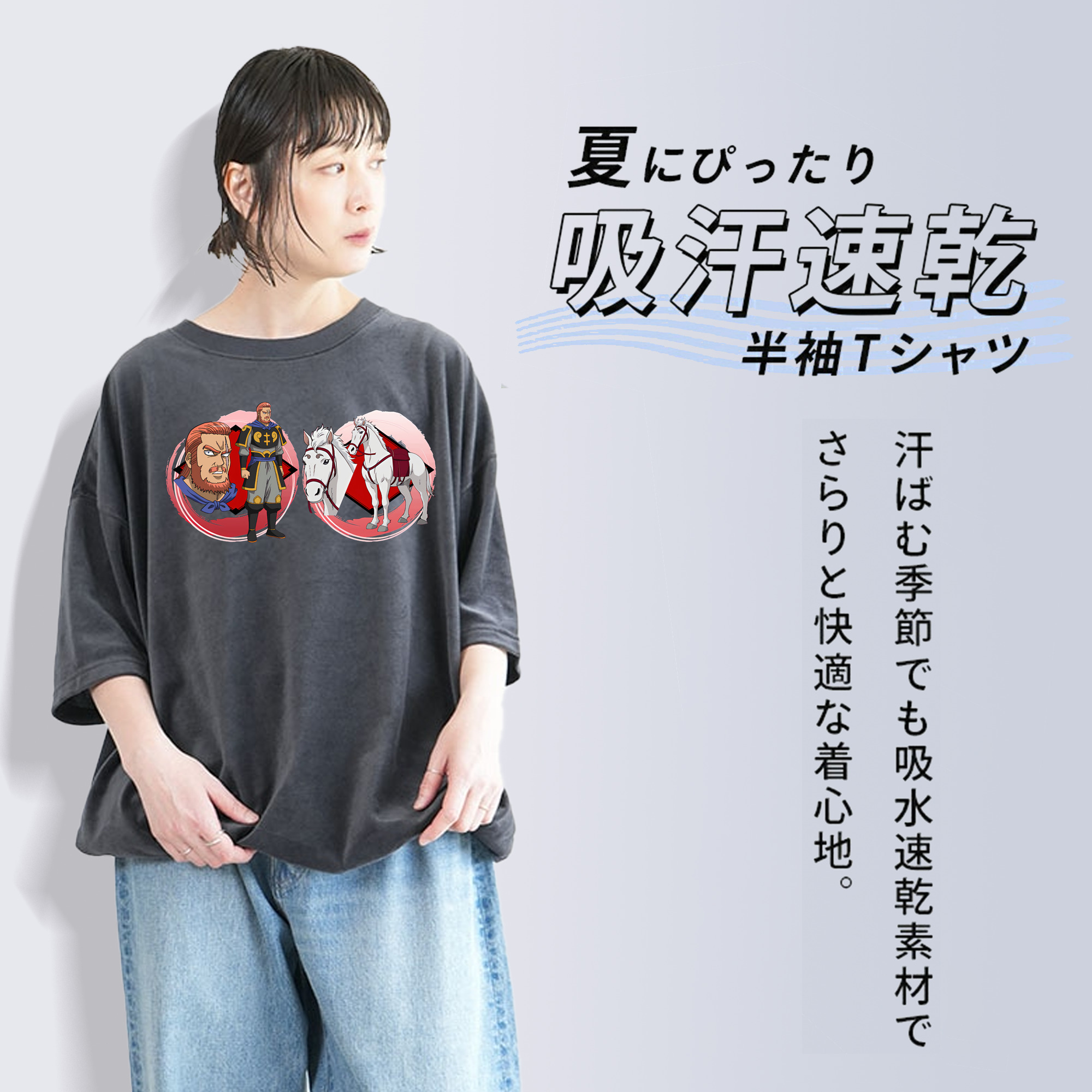 ぎんたま 坂田銀時（さかたぎんとき） 神楽 志村新八（しむら しんぱち） GINTAMA Sakata Gintoki Kagura Shimura Shinpachi 綿100% ヴィンテージ風 半袖Tシャツ（フロントプリント）