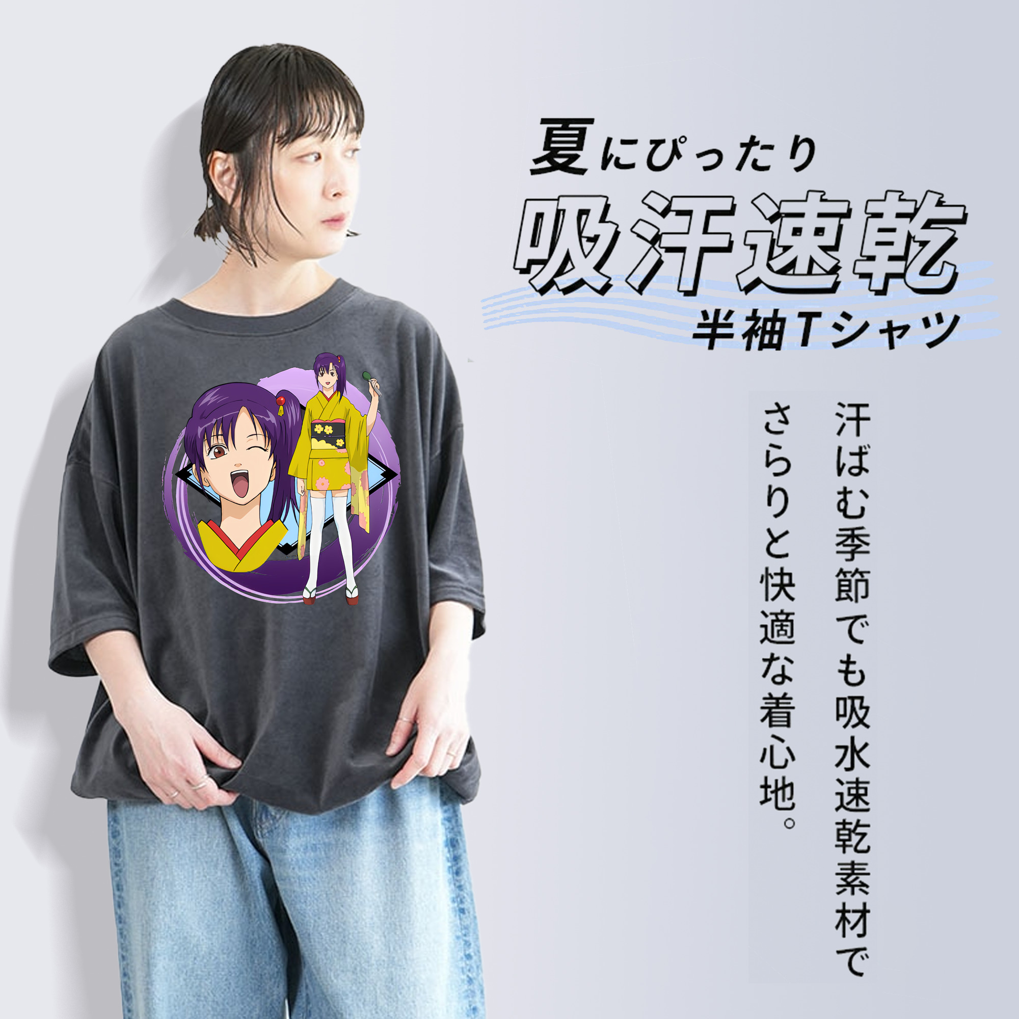 ぎんたま 坂田銀時（さかたぎんとき） 神楽 志村新八（しむら しんぱち） GINTAMA Sakata Gintoki Kagura Shimura Shinpachi 綿100% ヴィンテージ風 半袖Tシャツ（フロントプリント）