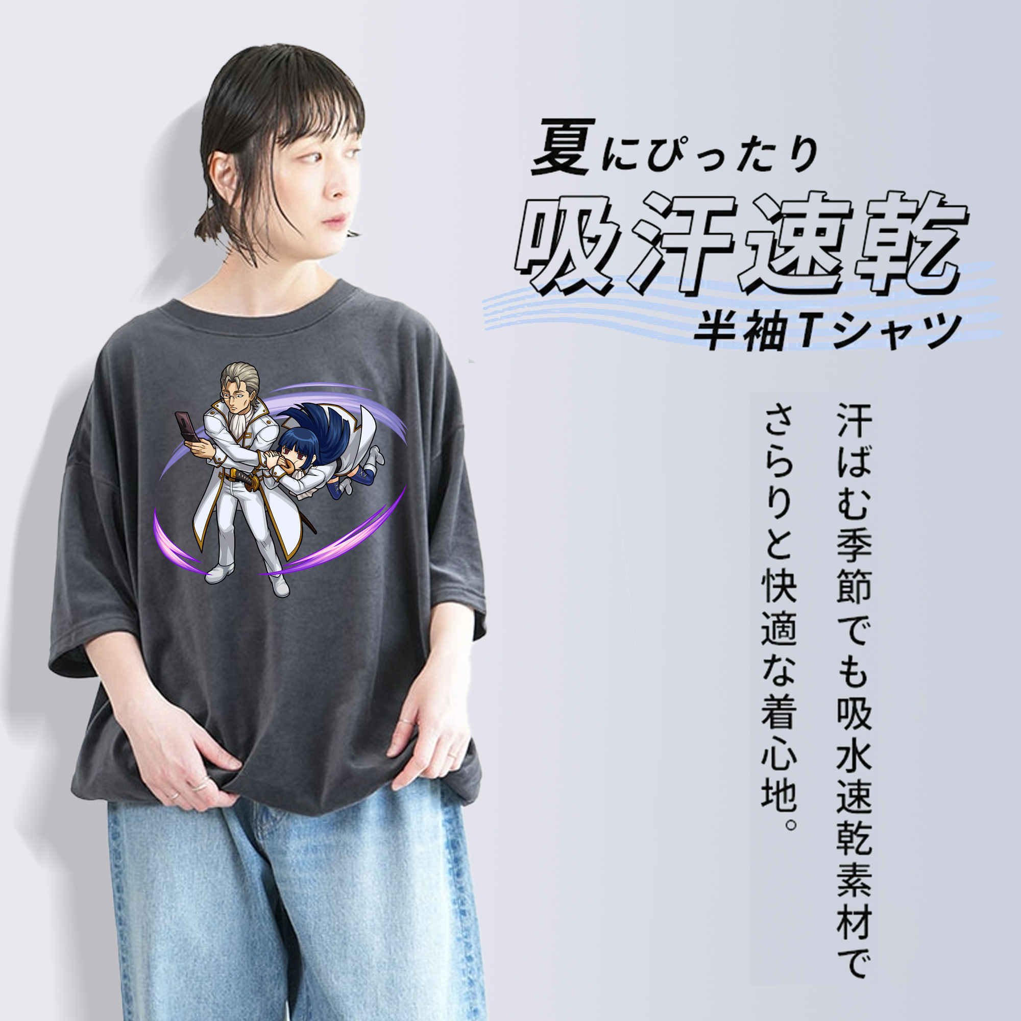 ぎんたま 坂田銀時（さかたぎんとき） 神楽 志村新八（しむら しんぱち） GINTAMA Sakata Gintoki Kagura Shimura Shinpachi 綿100% ヴィンテージ風 半袖Tシャツ（フロントプリント）