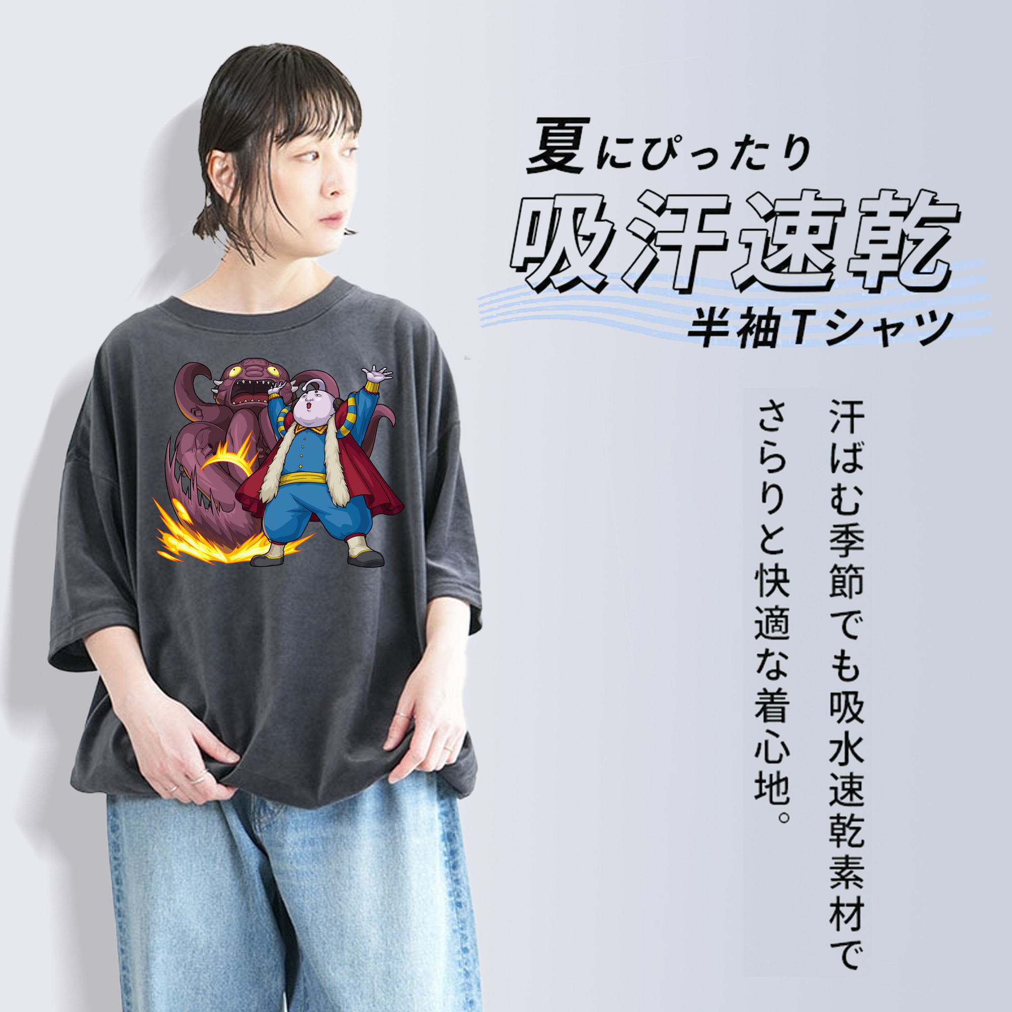 ぎんたま 坂田銀時（さかたぎんとき） 神楽 志村新八（しむら しんぱち） GINTAMA Sakata Gintoki Kagura Shimura Shinpachi 綿100% ヴィンテージ風 半袖Tシャツ（フロントプリント）