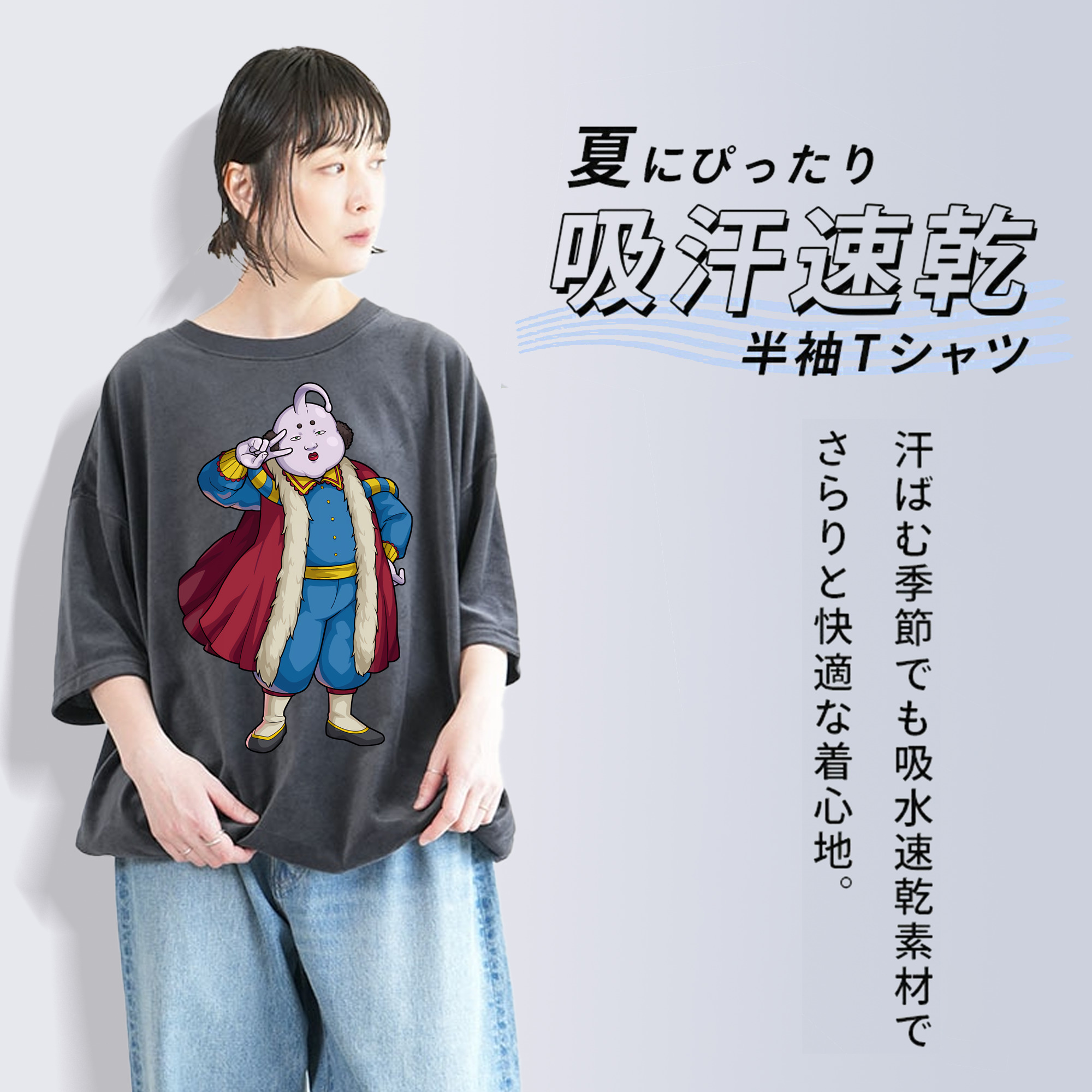 ぎんたま 坂田銀時（さかたぎんとき） 神楽 志村新八（しむら しんぱち） GINTAMA Sakata Gintoki Kagura Shimura Shinpachi 綿100% ヴィンテージ風 半袖Tシャツ（フロントプリント）