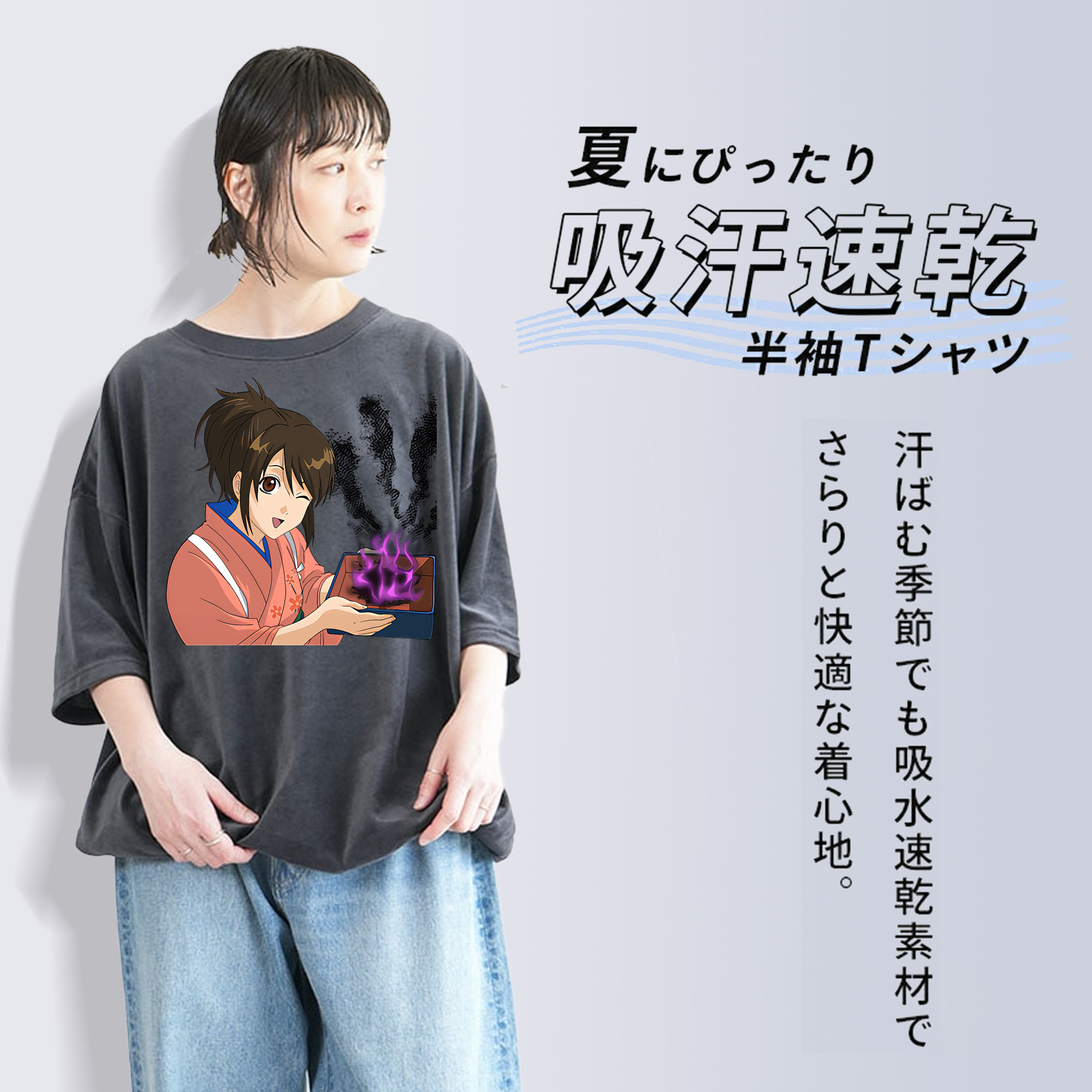 ぎんたま 坂田銀時（さかたぎんとき） 神楽 志村新八（しむら しんぱち） GINTAMA Sakata Gintoki Kagura Shimura Shinpachi 綿100% ヴィンテージ風 半袖Tシャツ（フロントプリント）