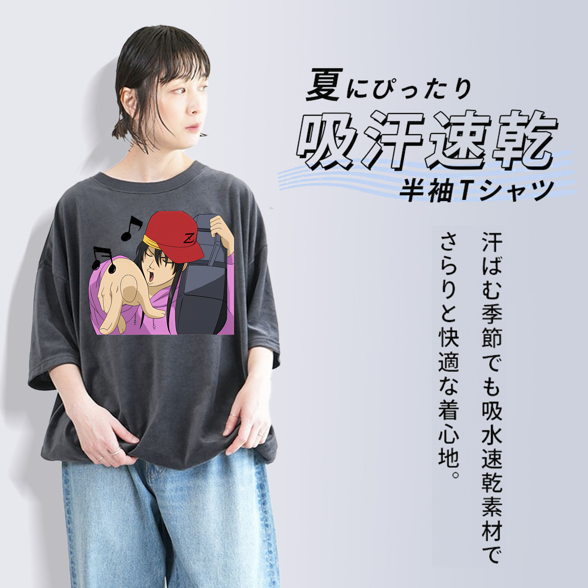 ぎんたま 坂田銀時（さかたぎんとき） 神楽 志村新八（しむら しんぱち） GINTAMA Sakata Gintoki Kagura Shimura Shinpachi 綿100% ヴィンテージ風 半袖Tシャツ（フロントプリント）