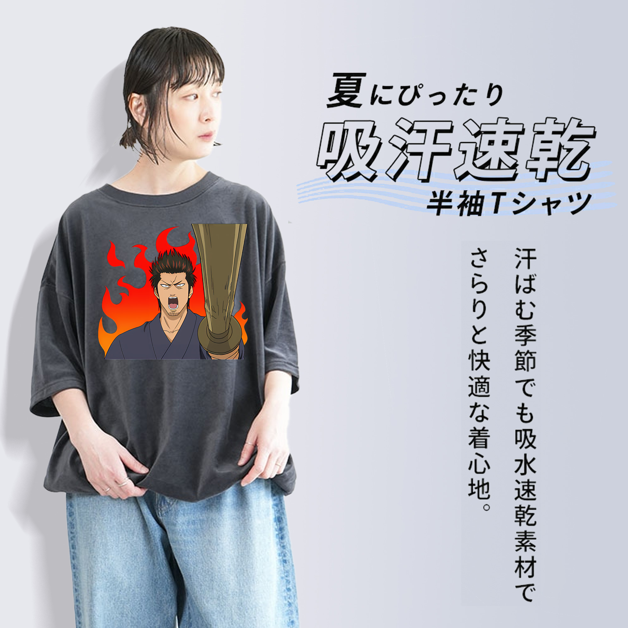 ぎんたま 坂田銀時（さかたぎんとき） 神楽 志村新八（しむら しんぱち） GINTAMA Sakata Gintoki Kagura Shimura Shinpachi 綿100% ヴィンテージ風 半袖Tシャツ（フロントプリント）