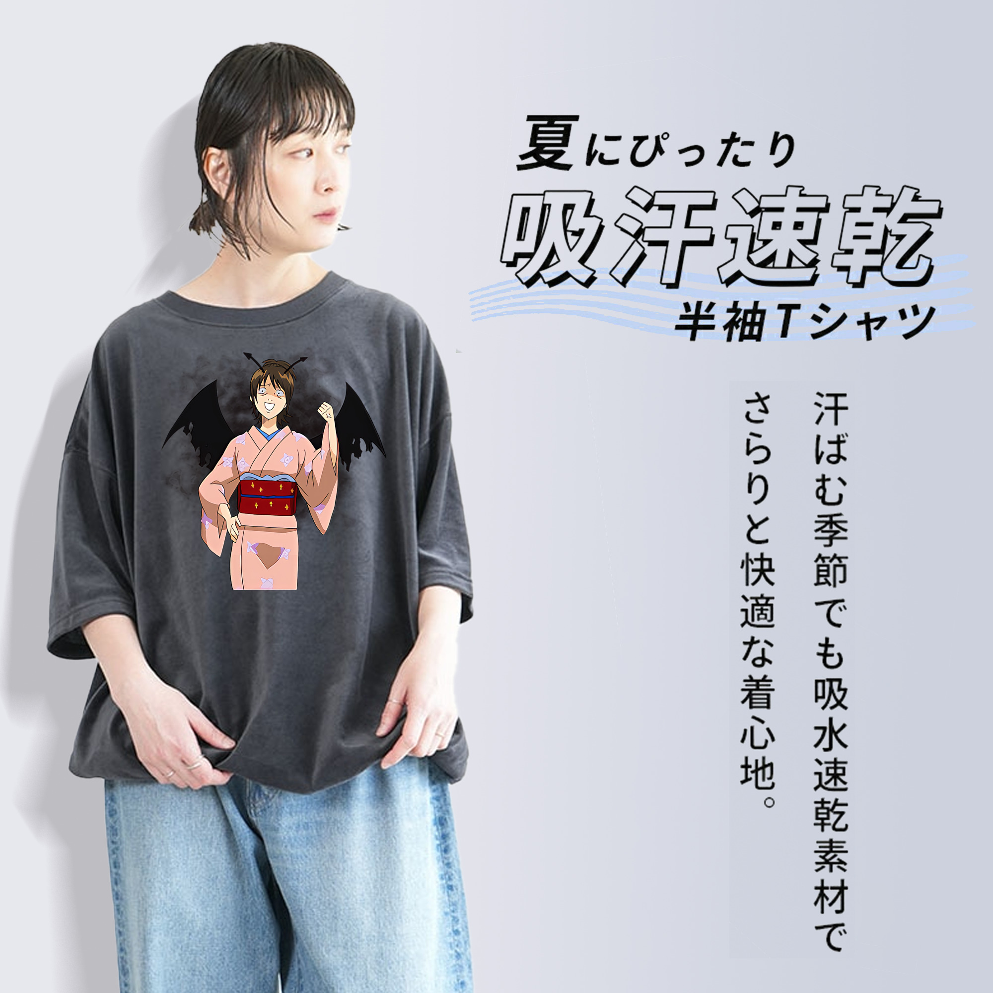 ぎんたま 坂田銀時（さかたぎんとき） 神楽 志村新八（しむら しんぱち） GINTAMA Sakata Gintoki Kagura Shimura Shinpachi 綿100% ヴィンテージ風 半袖Tシャツ（フロントプリント）